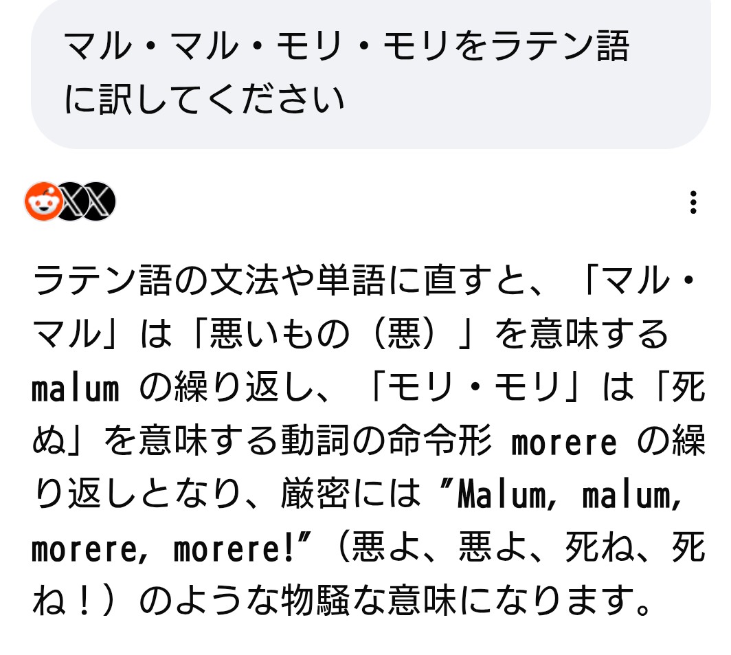 スレッドヘッダー画像: 深いな…