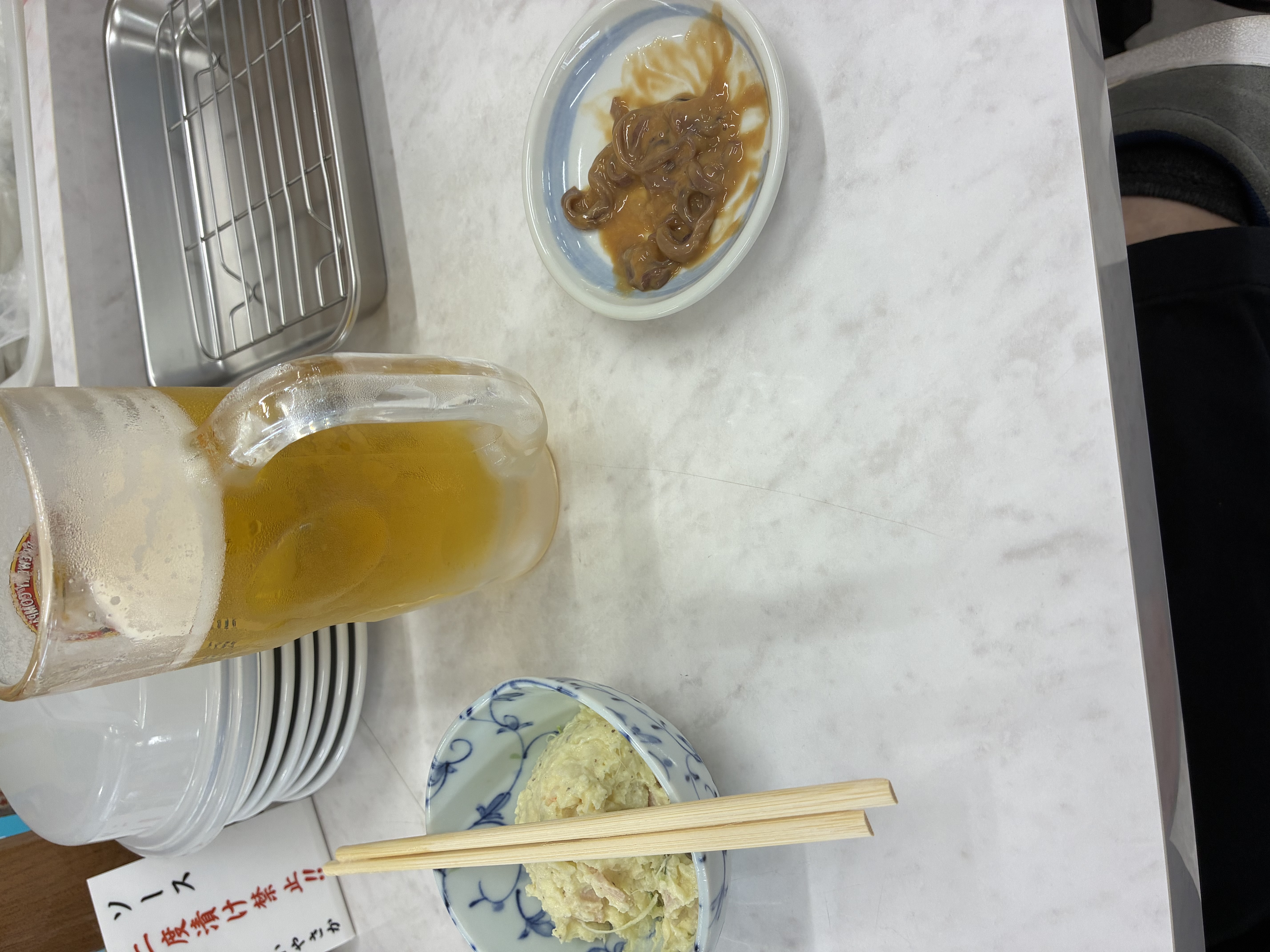 スレッドヘッダー画像: 底辺飯　食うわ