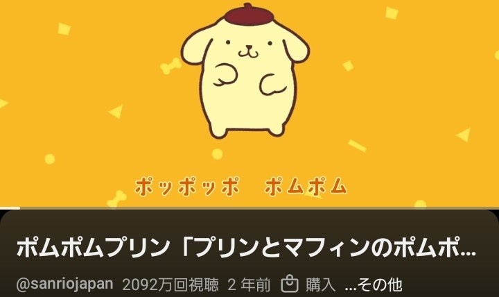 スレッドヘッダー画像: ストレス溜まったならこれ聴こ？🥺
