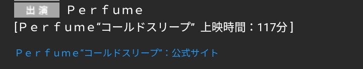 スレッドヘッダー画像: 鬱併発してる私には好きな事も集中できなくなってるから約2時間の映画鑑賞はきついかも…。見ようと思ったけどやっぱ見れない…😭