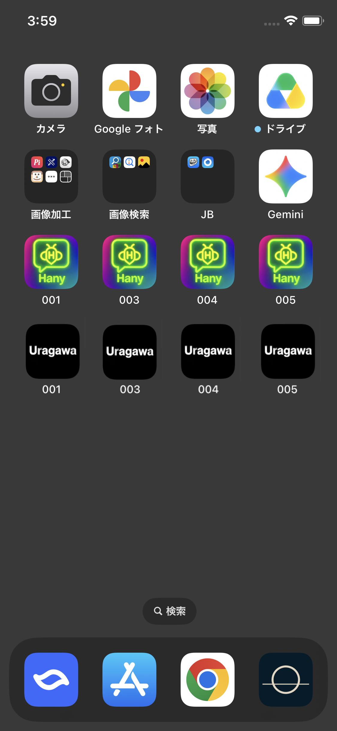 スレッドヘッダー画像: 複垢運用してるとたまに取り違えてごちゃごちゃになる。