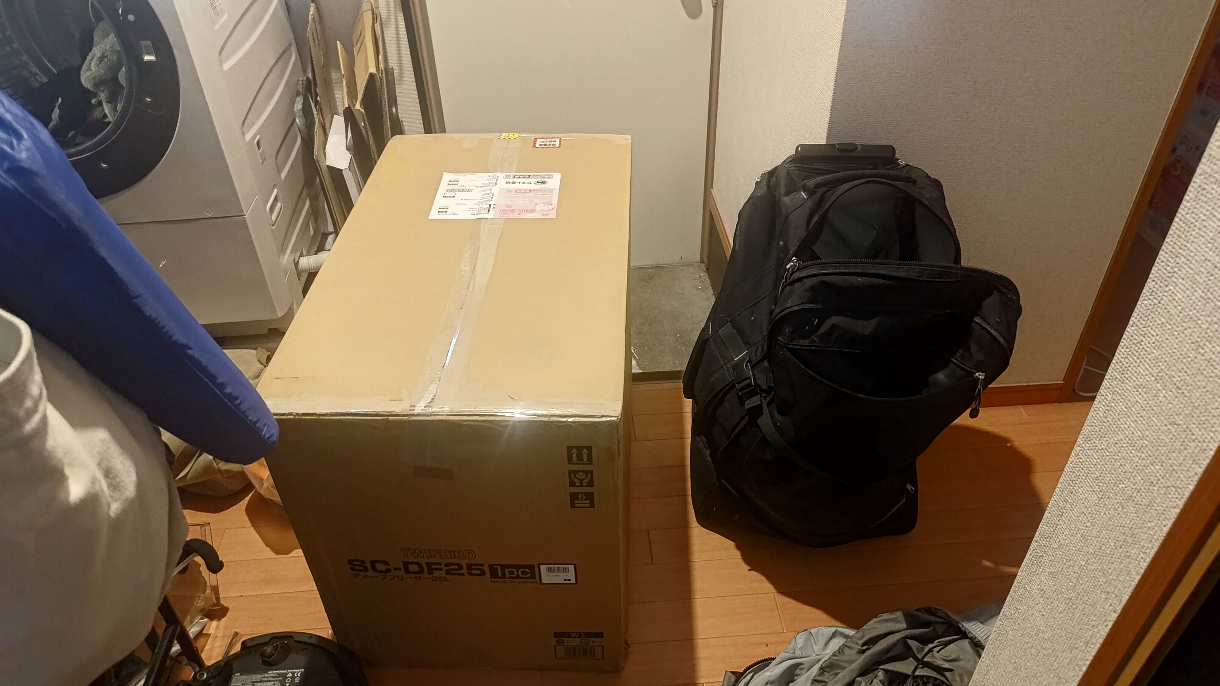 スレッドヘッダー画像: 定価４０万とかするらしい冷凍庫買ったったwww