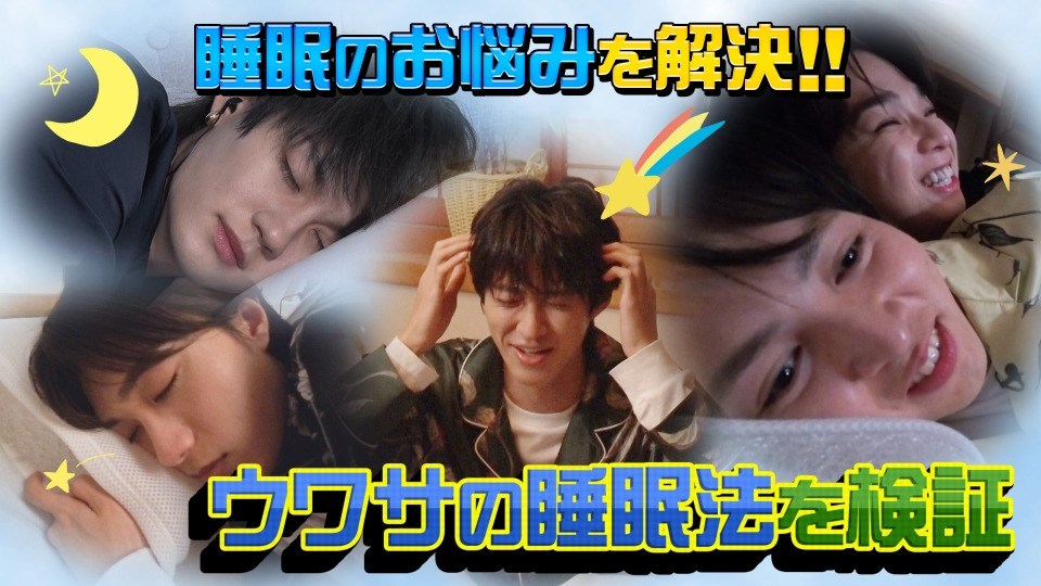 スレッドヘッダー画像: 塩﨑が添い寝でトントンしてるのめっちゃ可愛い