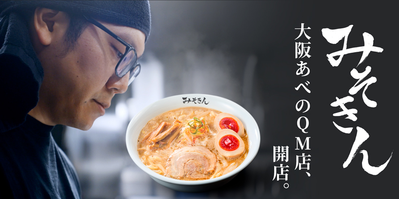 スレッドヘッダー画像: ヒカキンの店、地元に来るんだけど💦
行ってみたいけど難しそう🥺︎💦