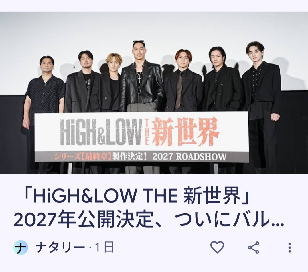 スレッドヘッダー画像: 話題のオーディションパクった説