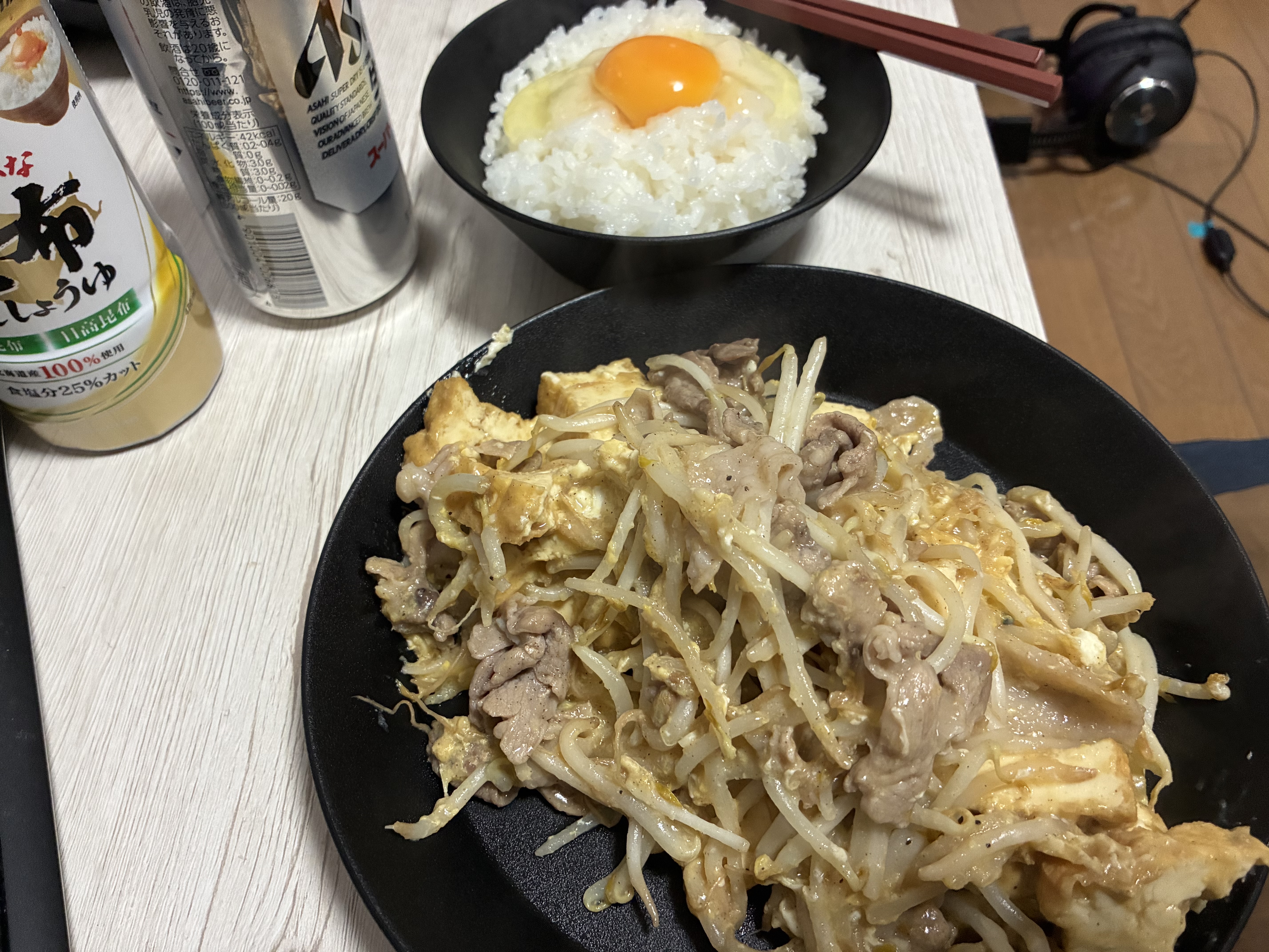 スレッドヘッダー画像: 底辺飯　食うわ