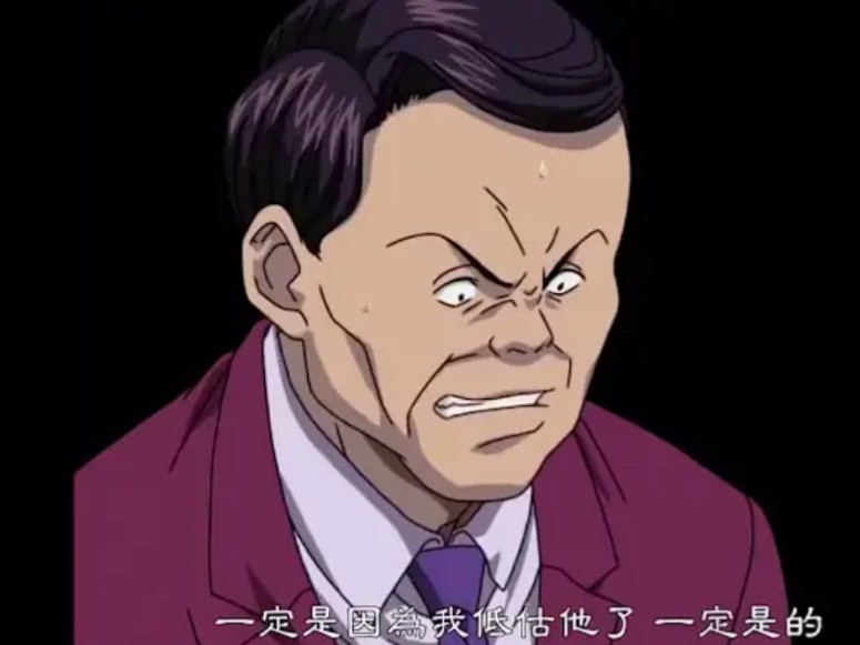 スレッドヘッダー画像: 一瞬麻生太郎に見えた