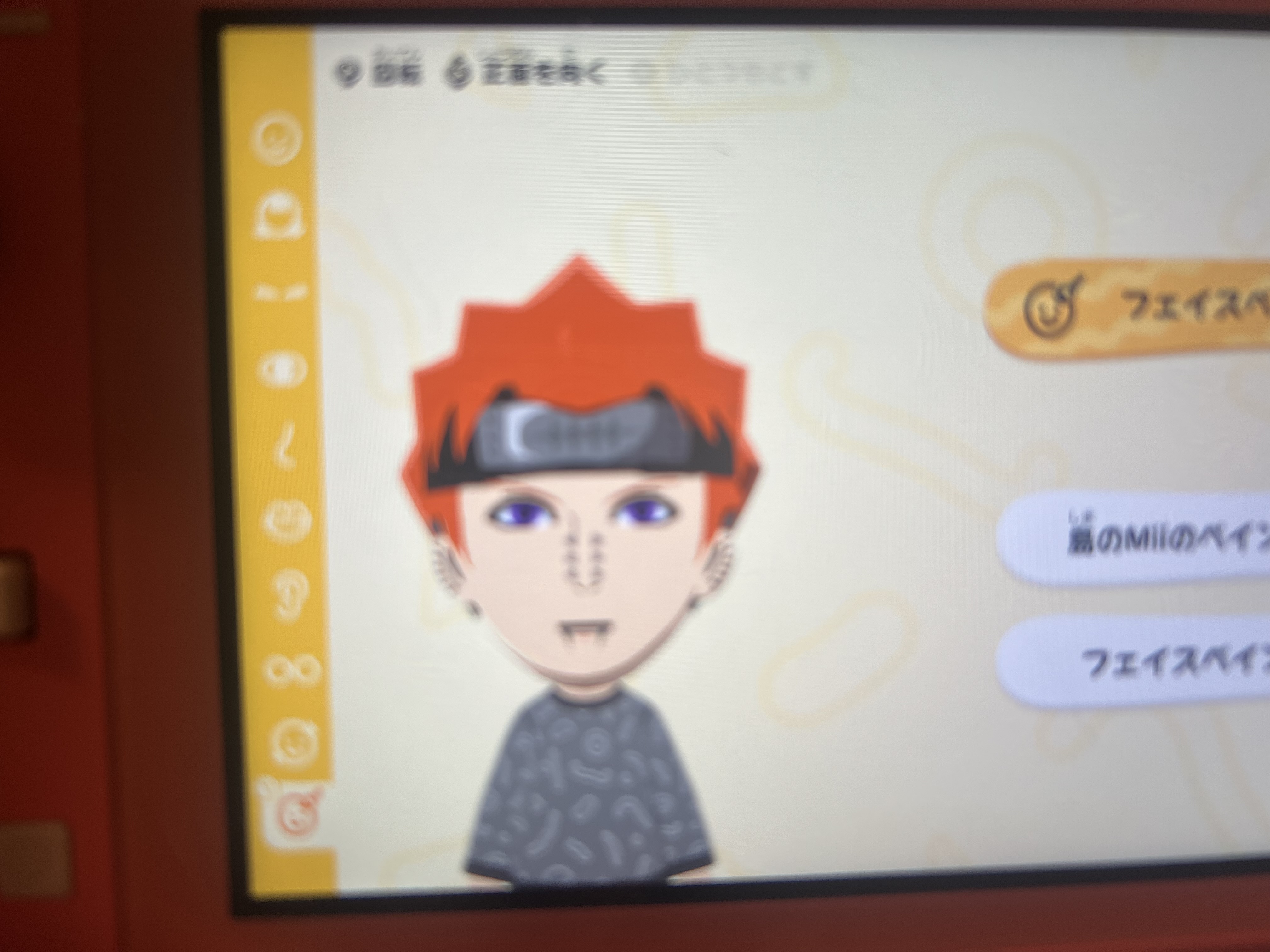 スレッドヘッダー画像: がんばった