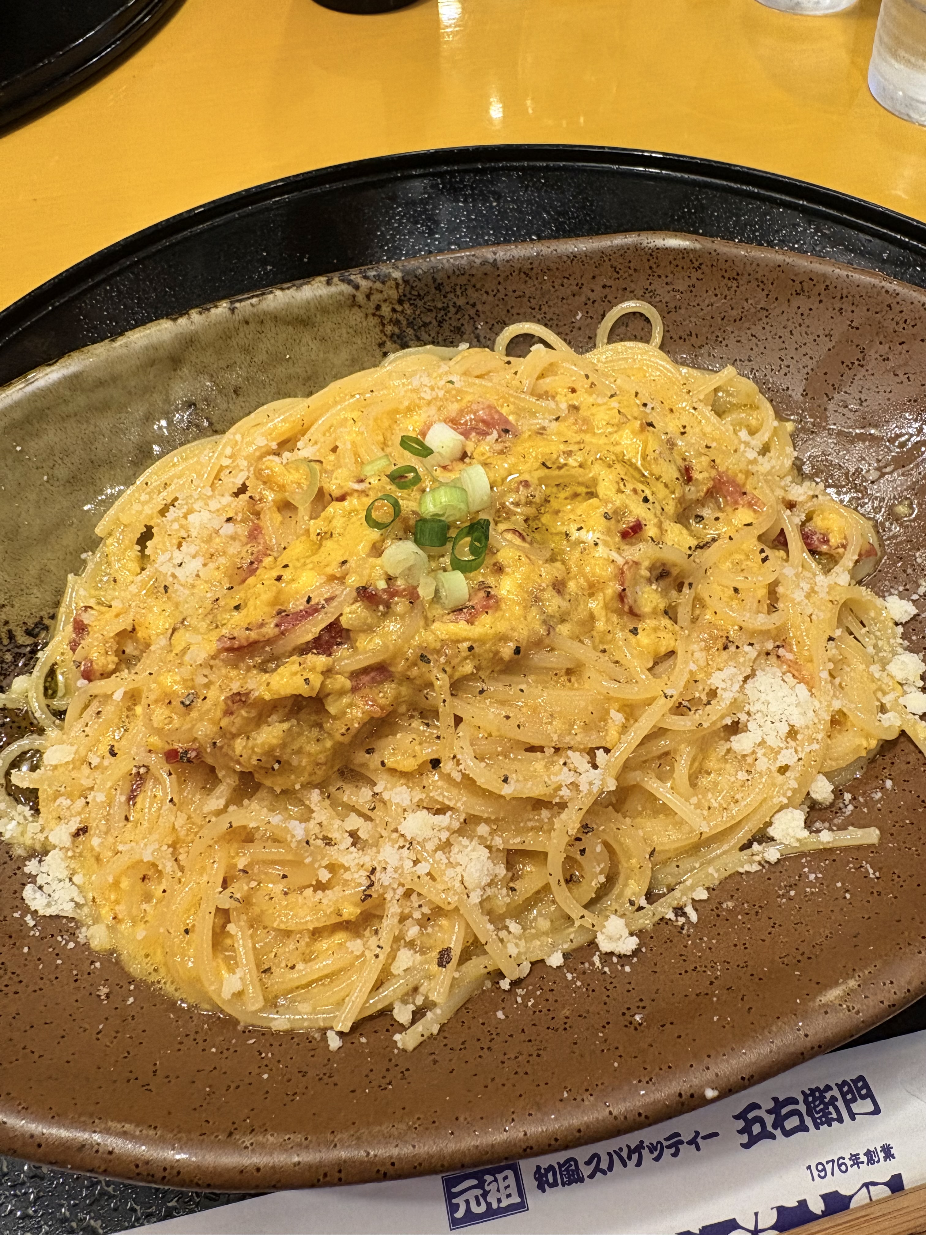 スレッドヘッダー画像: 五右衛門のたまごのペペロンチーノうますぎた🥰