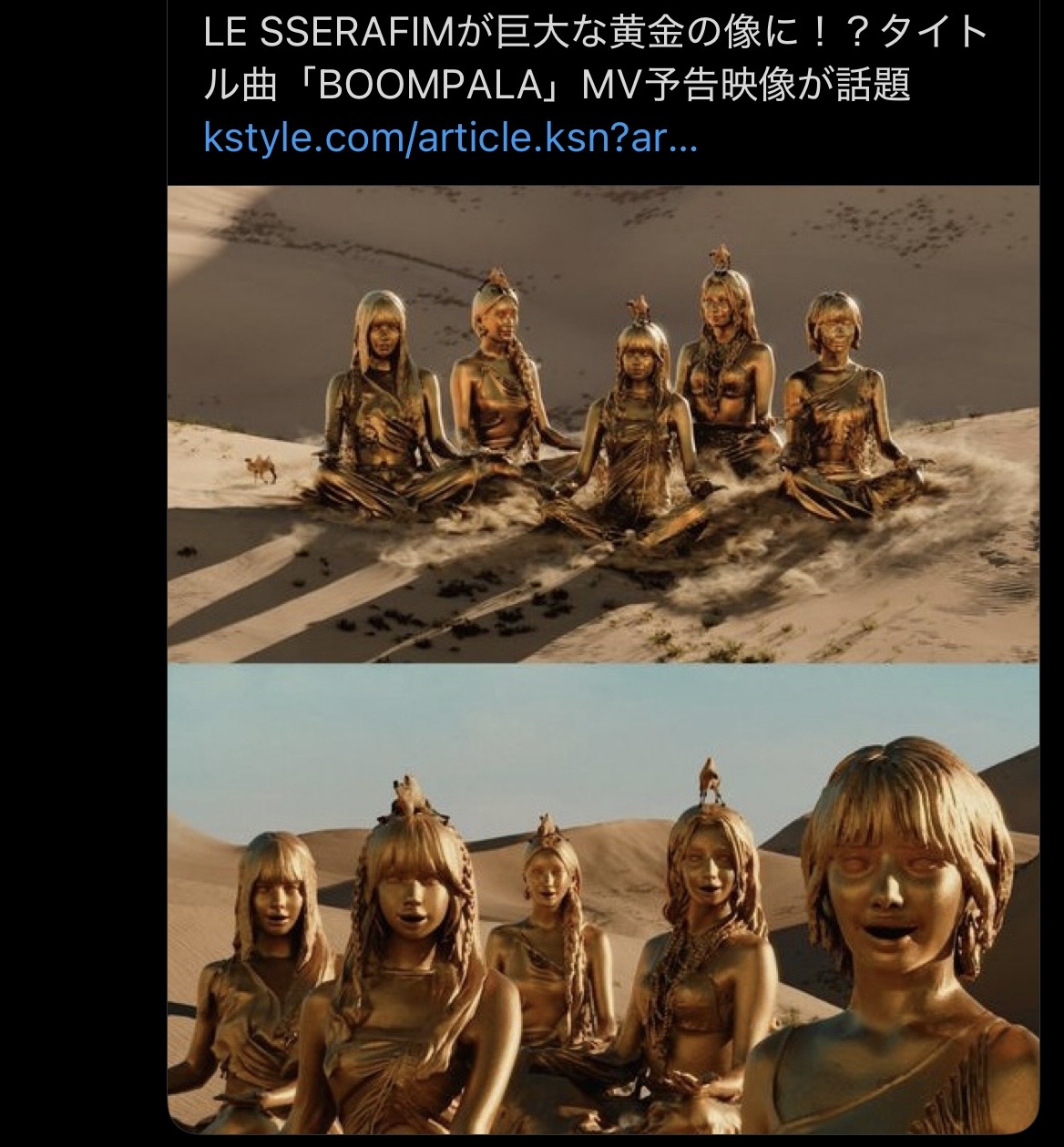 スレッドヘッダー画像: 可哀想すぎる、普通にビジュは良いのにな…