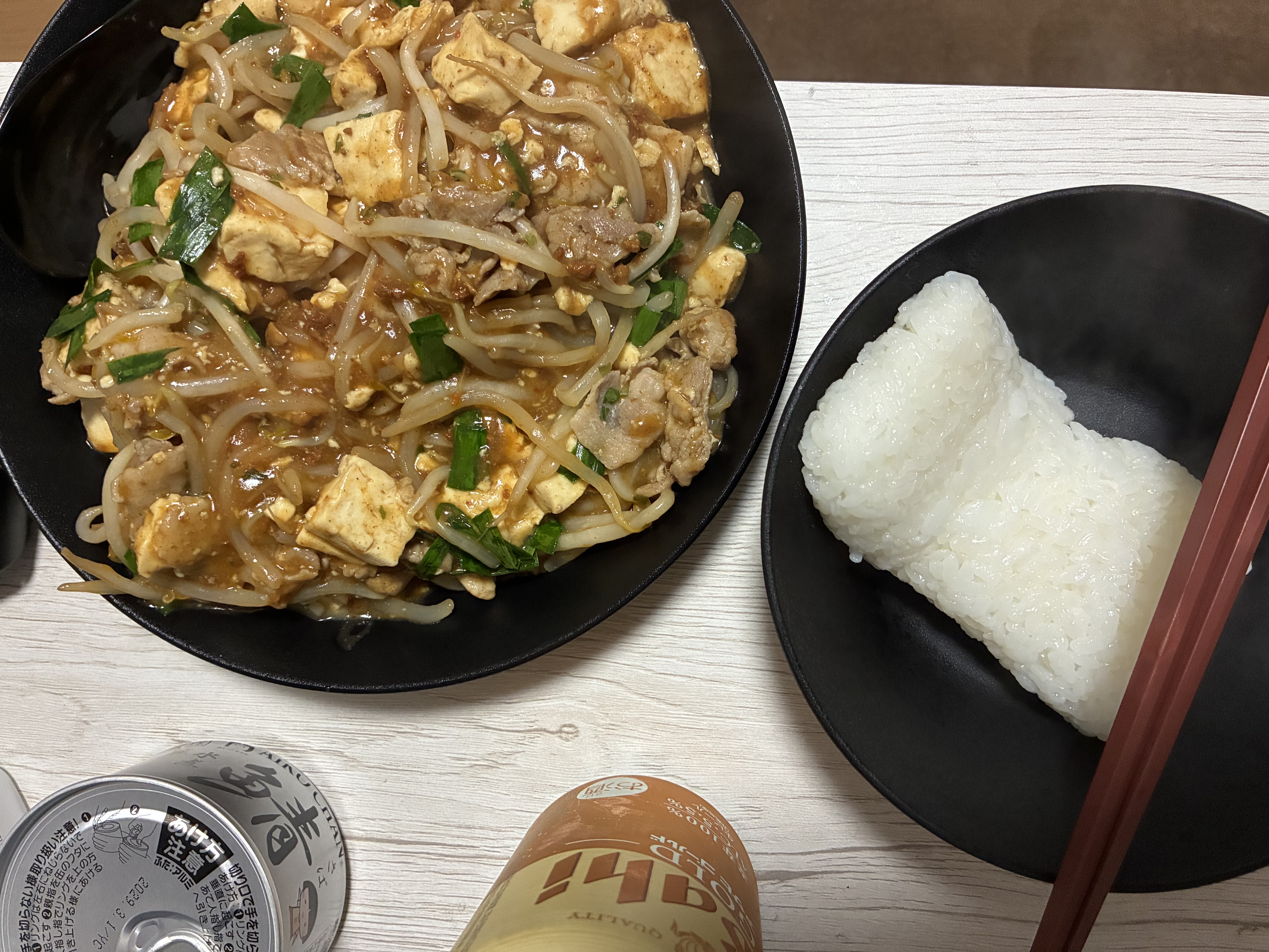スレッドヘッダー画像: 底辺飯　食うわ