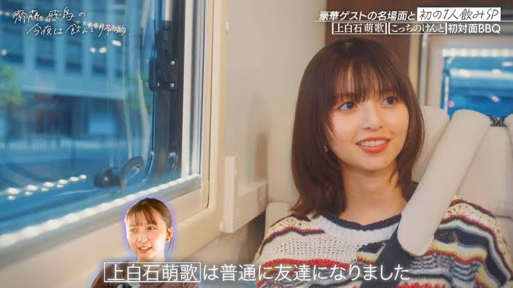 スレッドヘッダー画像: 髪を切ったってことはようやくワイのお嫁さんになる覚悟ができたってことだね？🙄