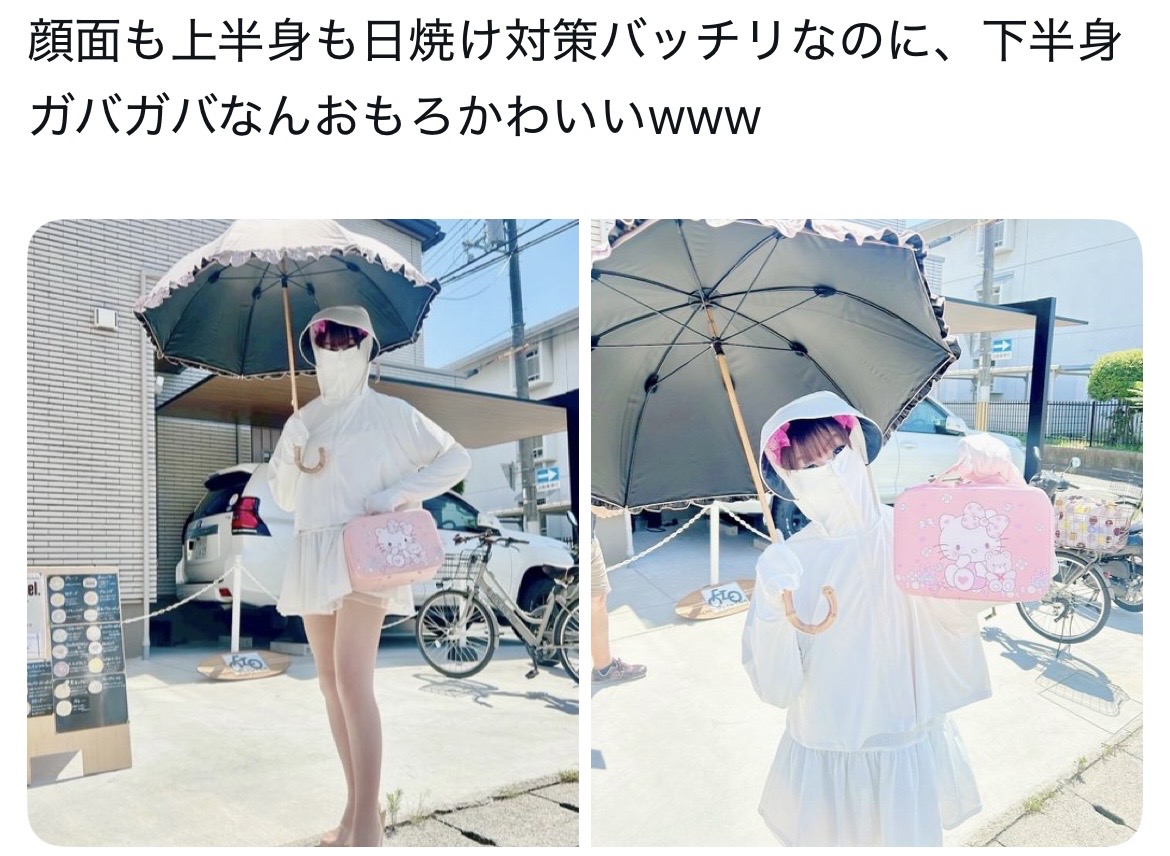 スレッドヘッダー画像: 年齢的に露出は、痛く見えるけど綺麗に見えるからそこまで気にならない