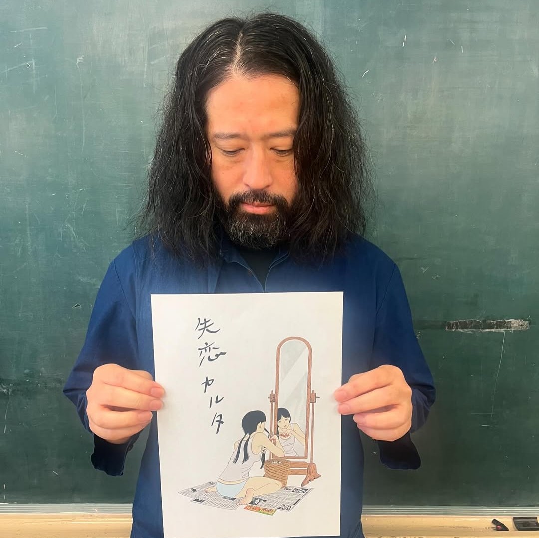 スレッドヘッダー画像: 又吉どうした？