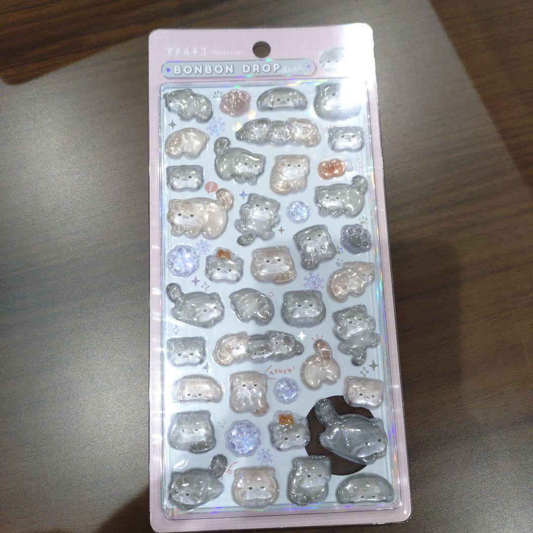 スレッドヘッダー画像: 初めてボンドロ探ししてこよっかな‼️
マヌルネコ売ってるといいな