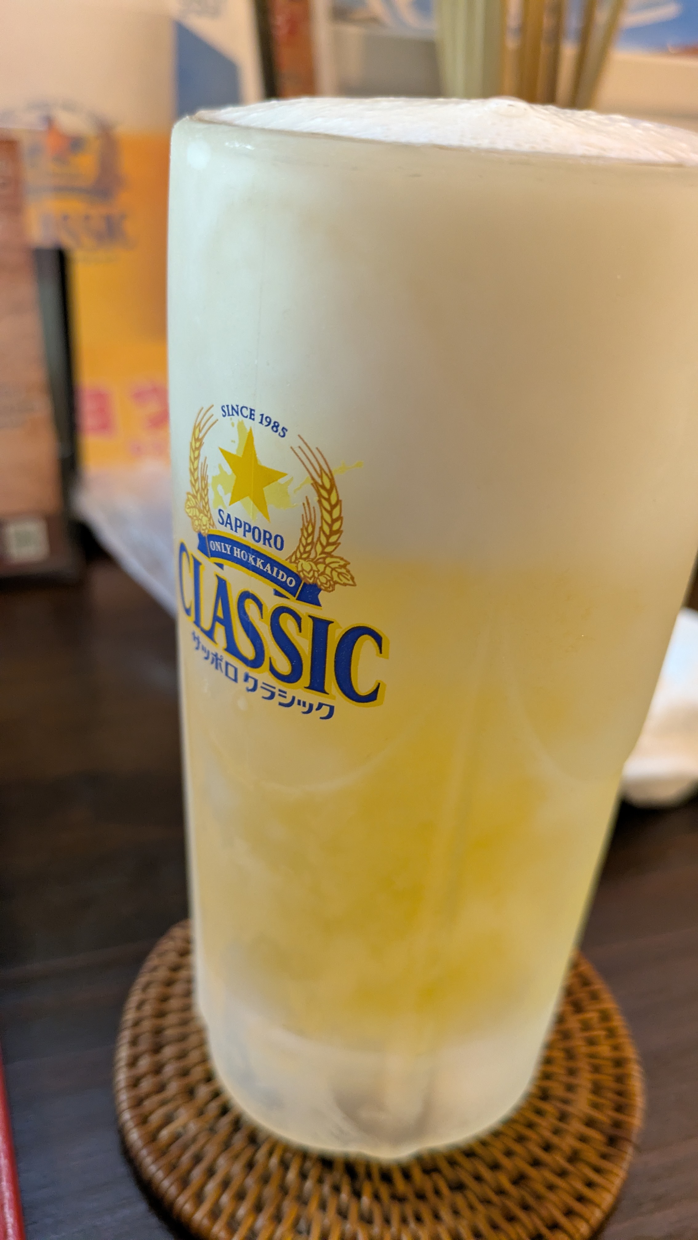 スレッドヘッダー画像: おいしっ