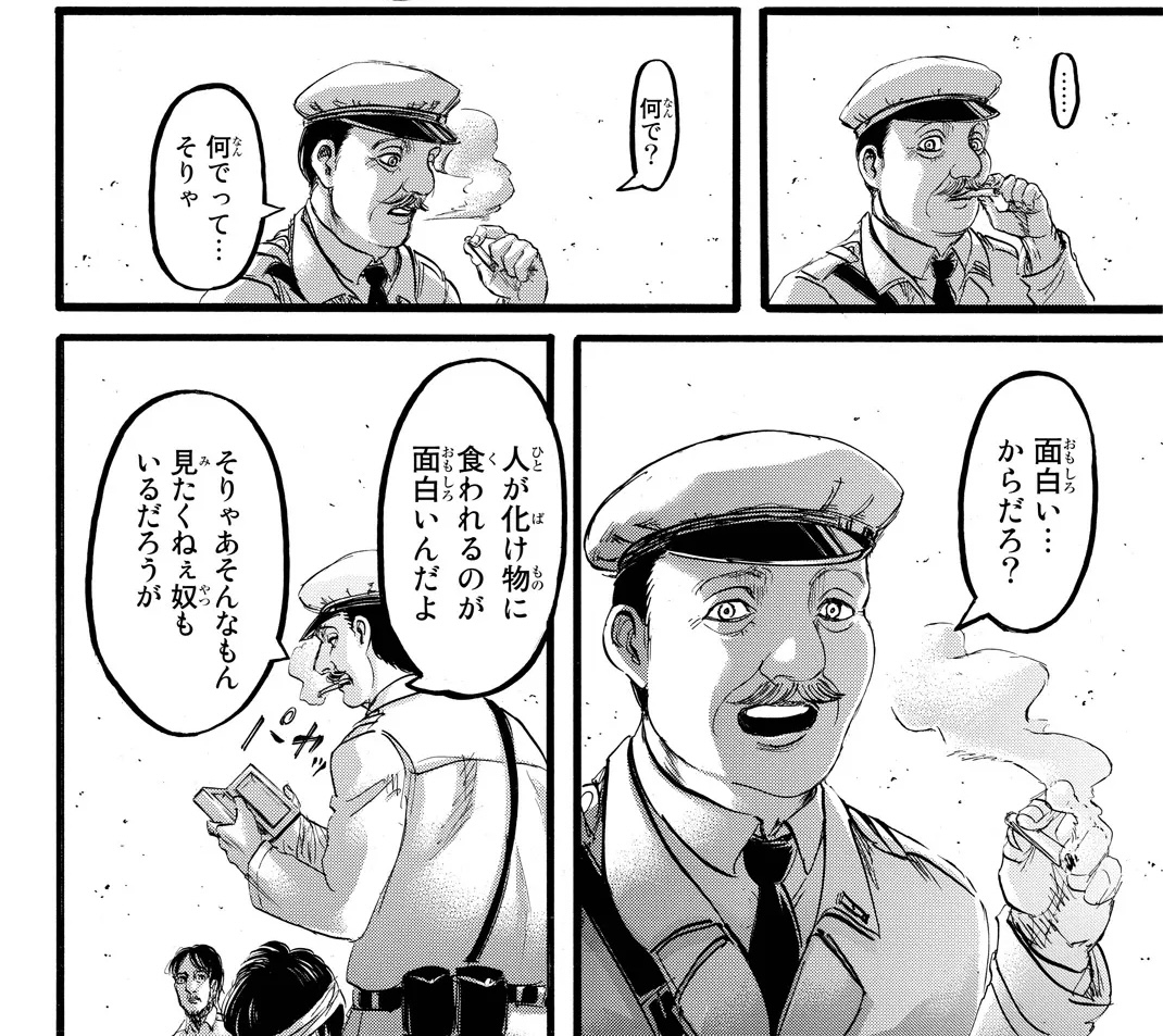 スレッドヘッダー画像: こんな弱肉強食の地獄が存在する理由ってこうなんだろうな、悪魔が作ったからや