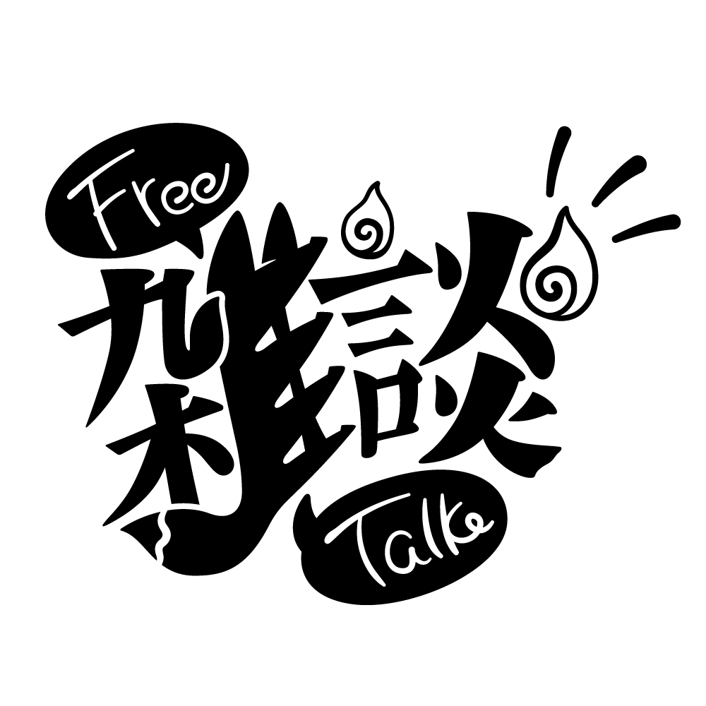 スレッドヘッダー画像: 『知人の結婚式から帰宅』
▽雑談→？ (19:10～)

https://twitch.tv/kato_junichi0817