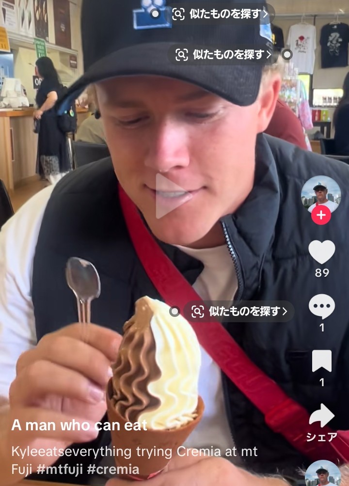 投稿画像