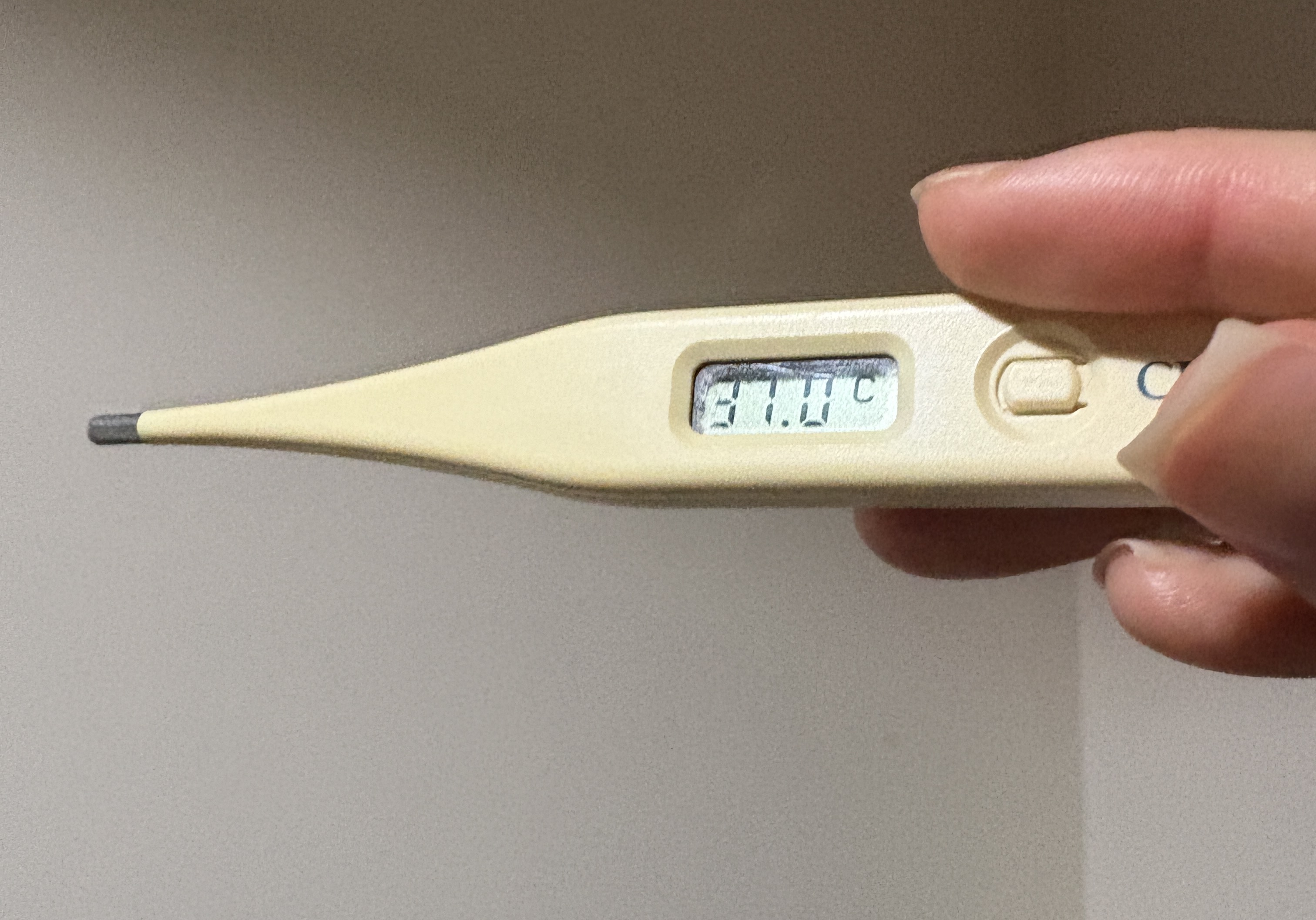 スレッドヘッダー画像: 体が重だるい。
早めに風邪薬飲んどいたほうがいいかな？