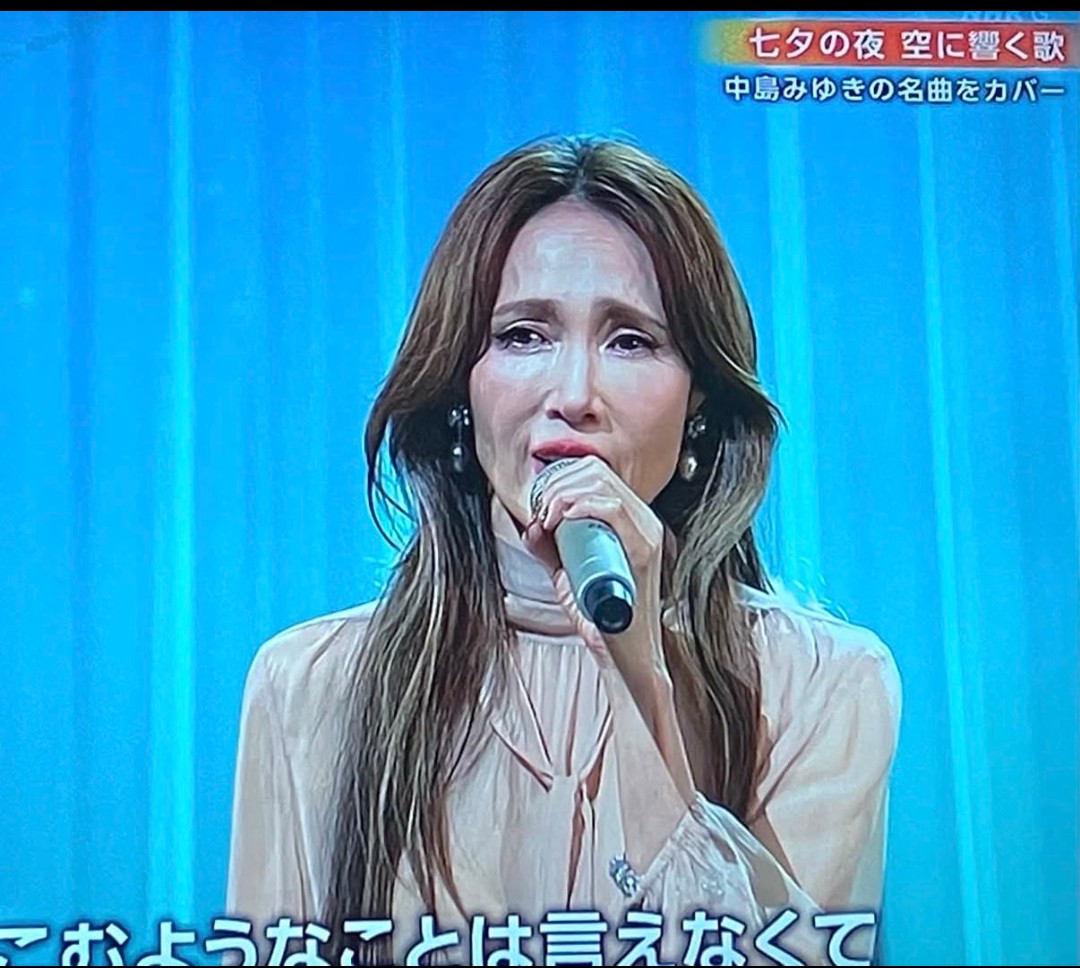 スレッドヘッダー画像: 工藤静香？どうした？