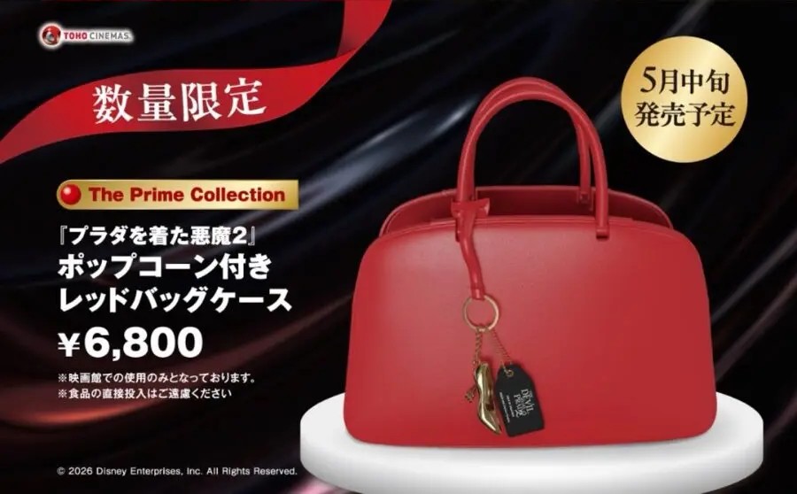 スレッドヘッダー画像: せめて4000円までだろ
アメリカ価格？