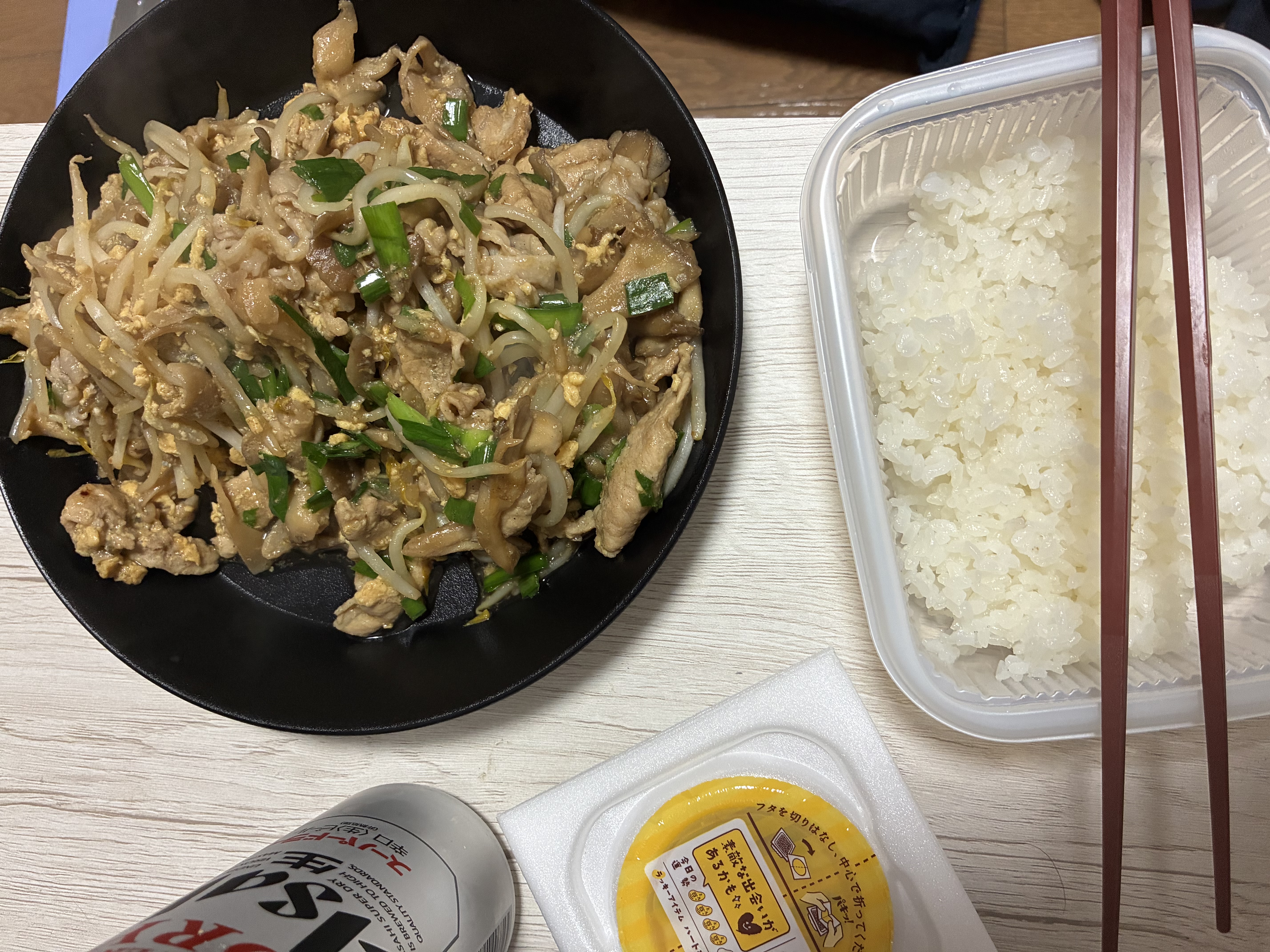 スレッドヘッダー画像: 底辺飯　食うわ