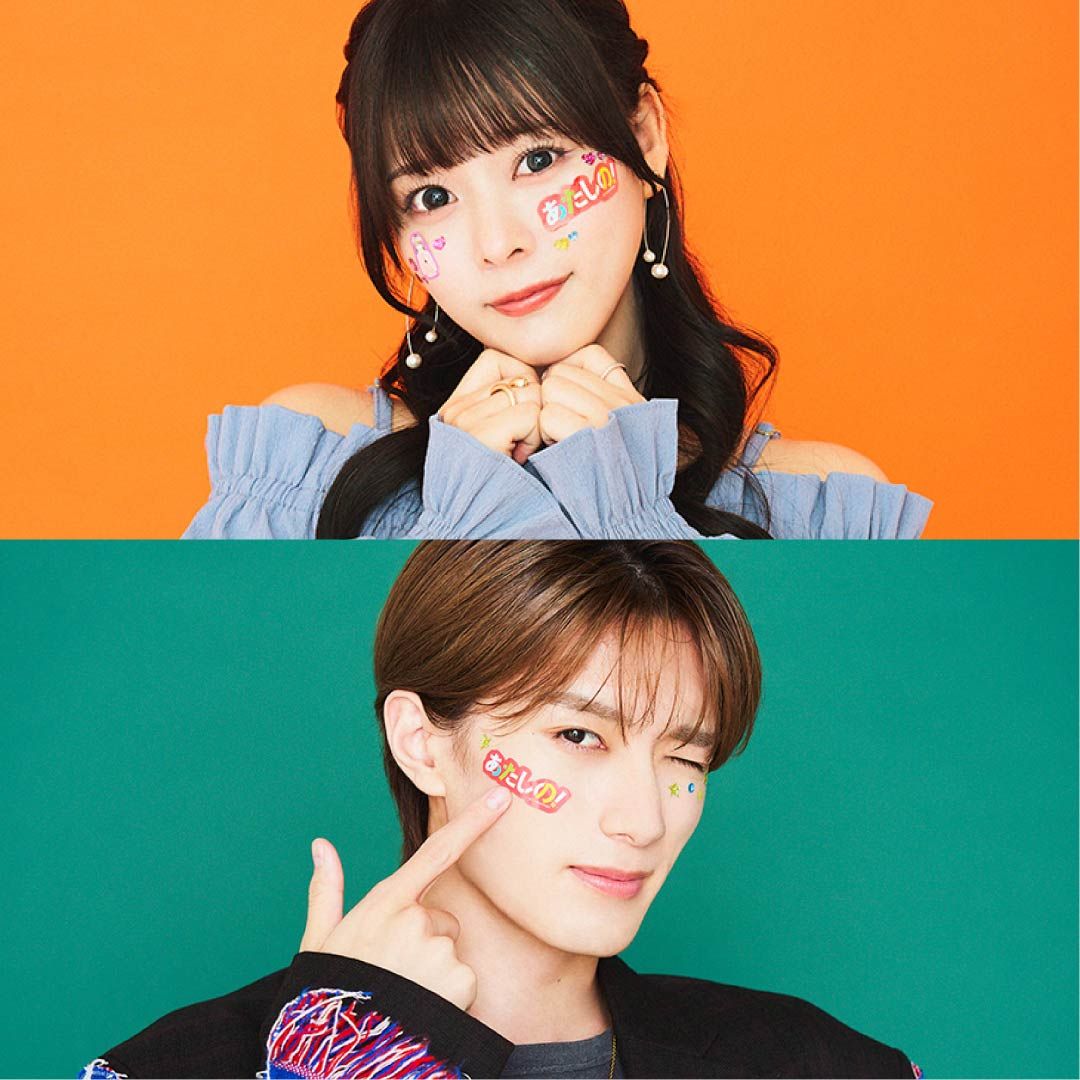 スレッドヘッダー画像: この2人って付き合ってんのかな？本当だったらめっちゃ意外