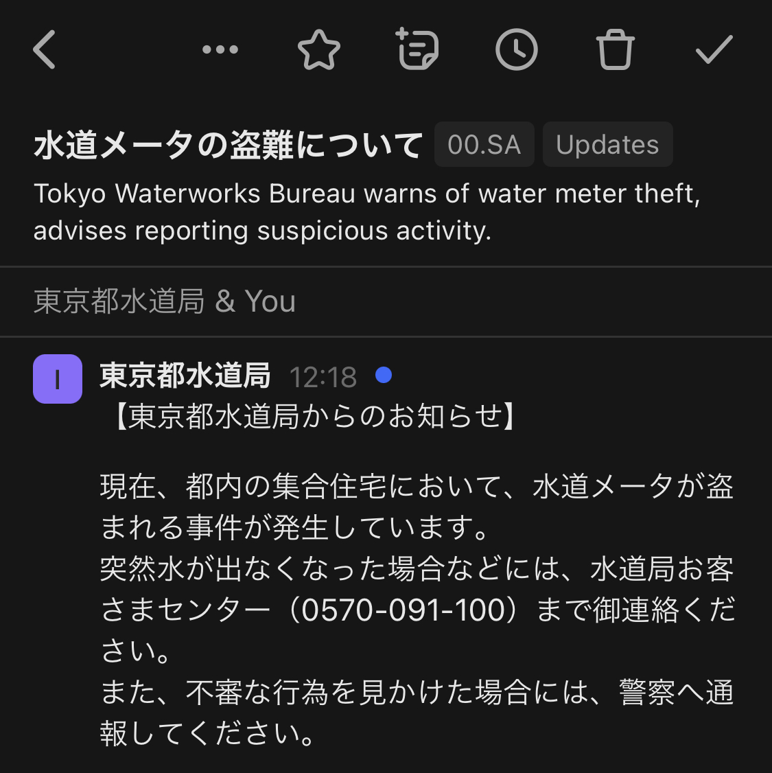 スレッドヘッダー画像: だそうです。