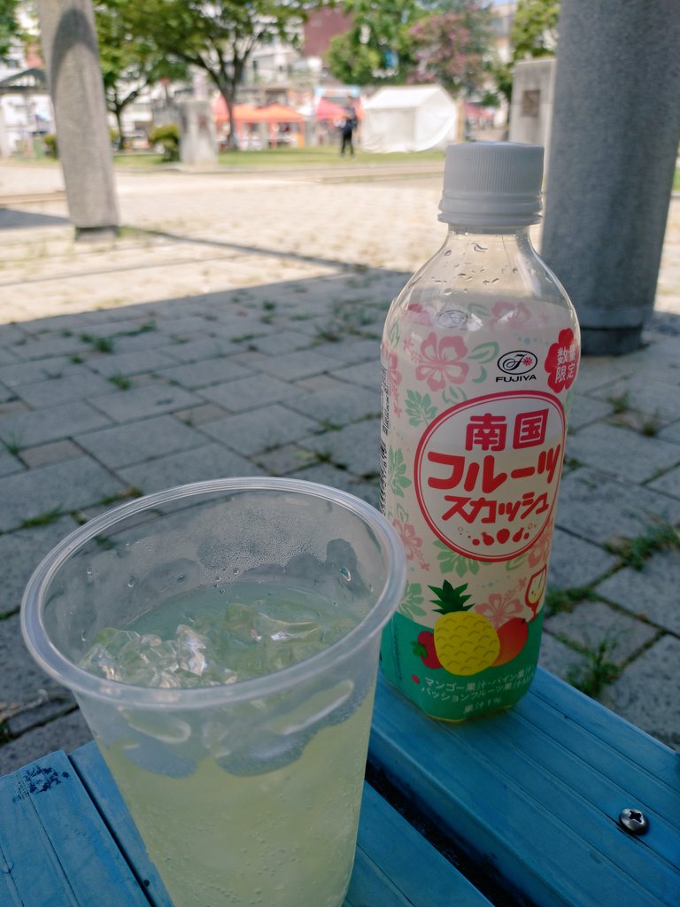 スレッドヘッダー画像: ｱﾁﾞｬ……🔥🔥🔥🔥