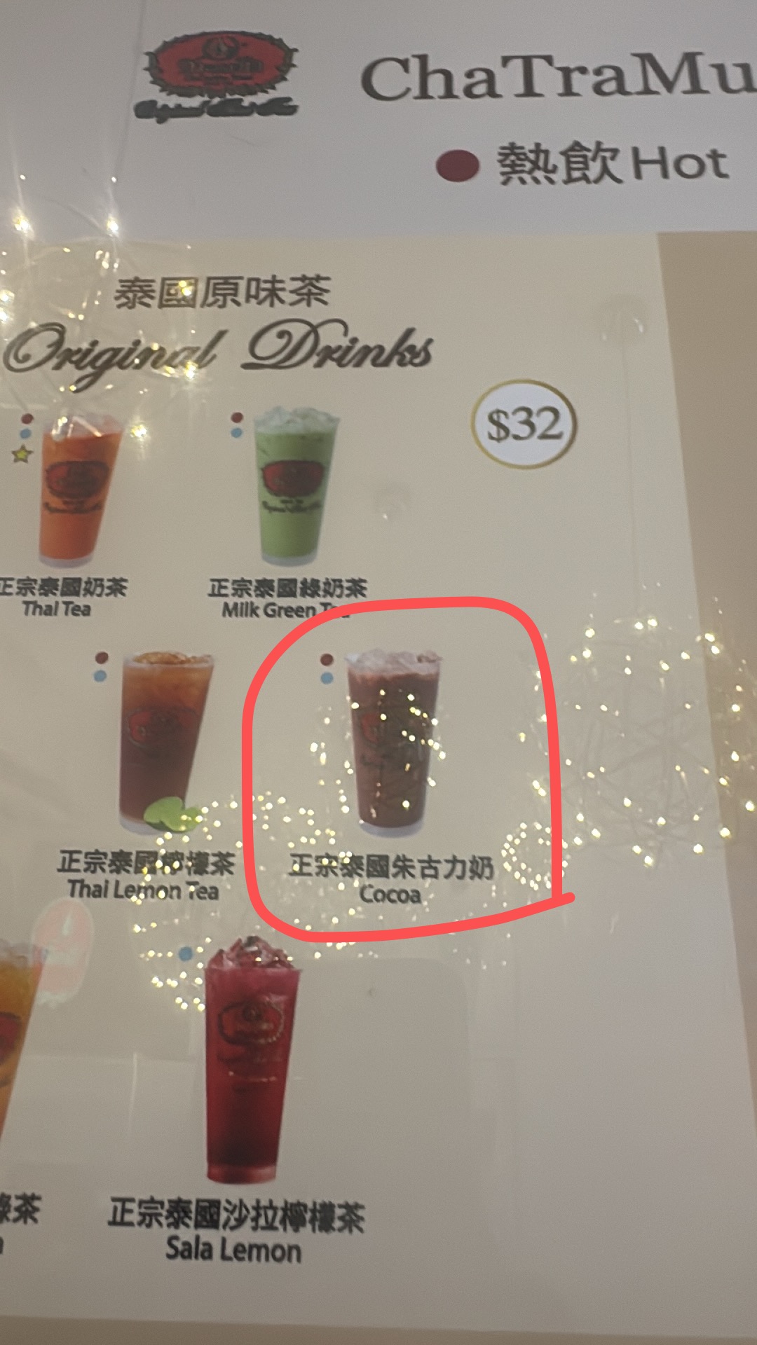 スレッドヘッダー画像: イヤアアアアアーーーーー😫😫