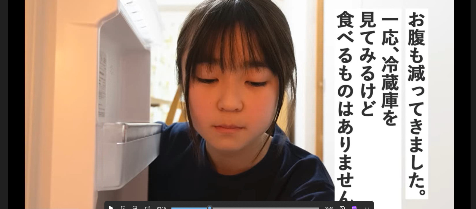 スレッドヘッダー画像: 動画開く時いつも出てくるやつぶっちゃけおかんがパートで働くより娘がネットで動画晒す方が絶対稼げそうな気がするんだが