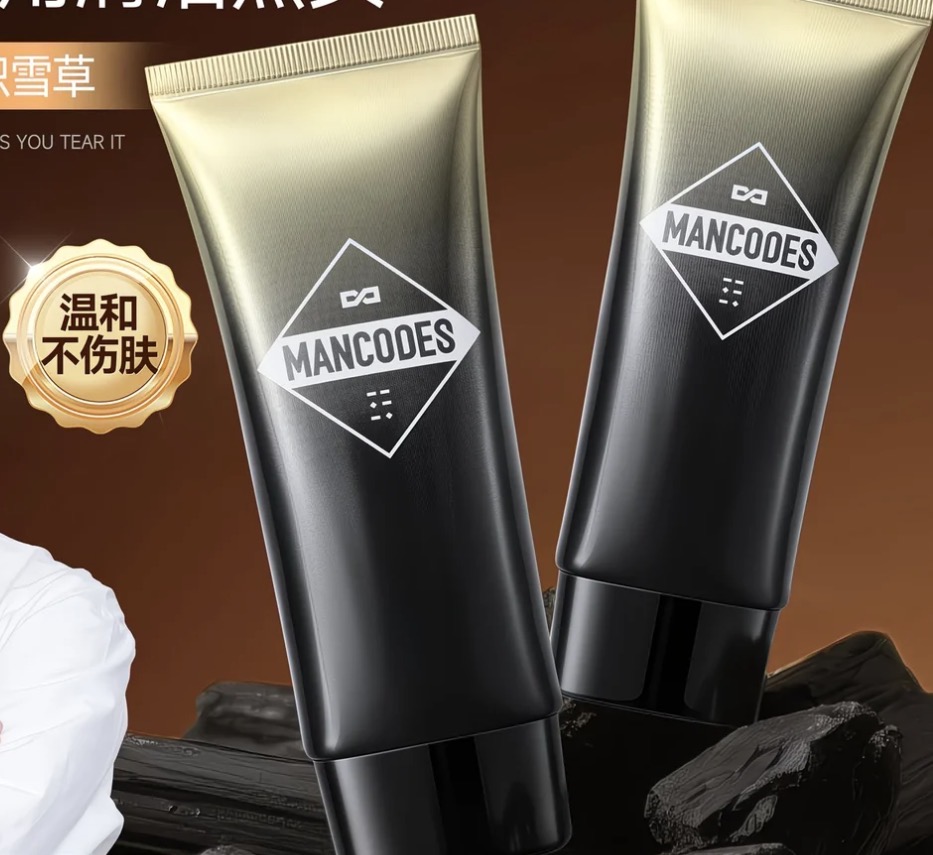 スレッドヘッダー画像: 勇気ある商品名