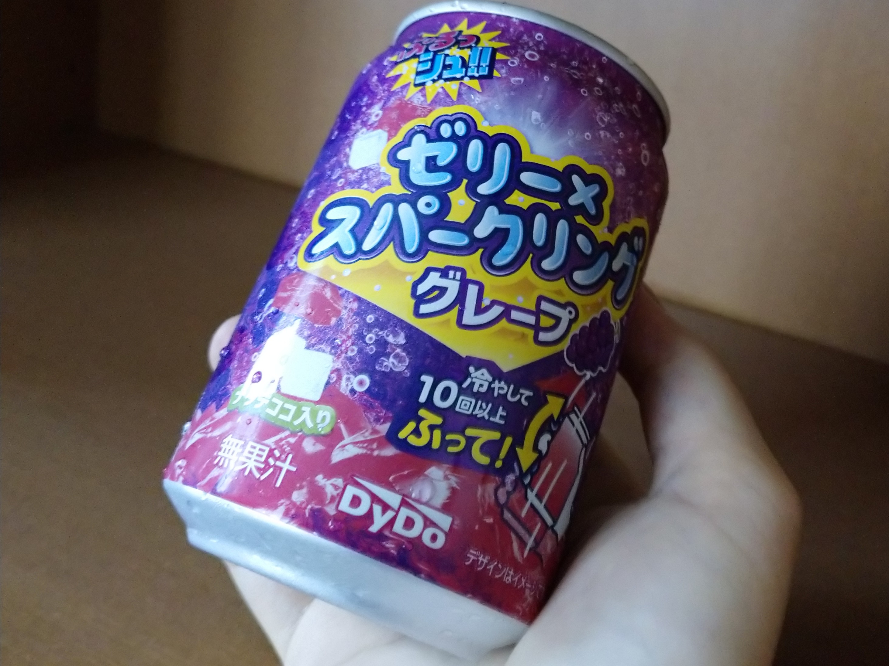 スレッドヘッダー画像: 暑すぎて自販機で買ってしまった。
茶にするんだった
