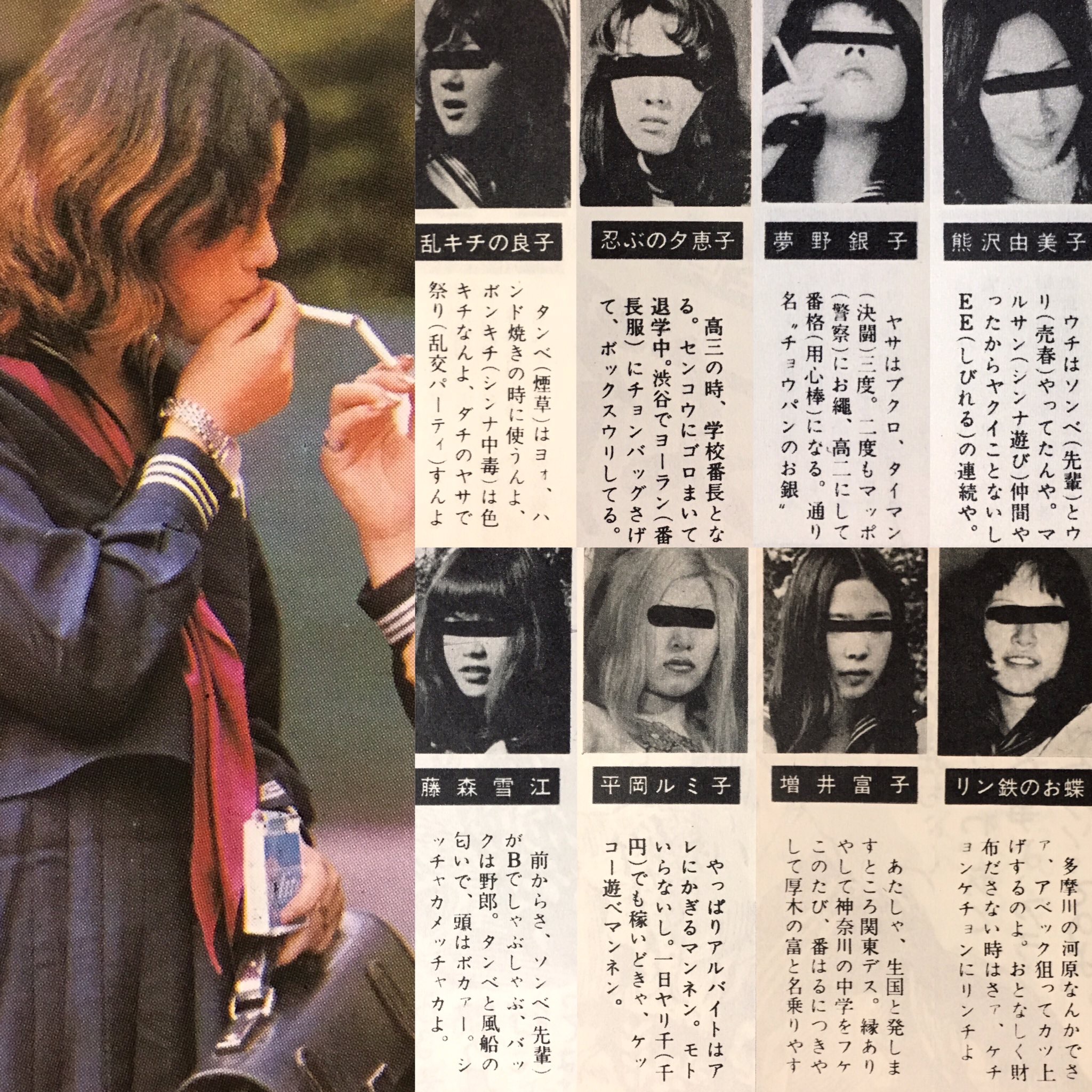 スレッドヘッダー画像: 俺は富子と雪江推しだけどおまえらは？