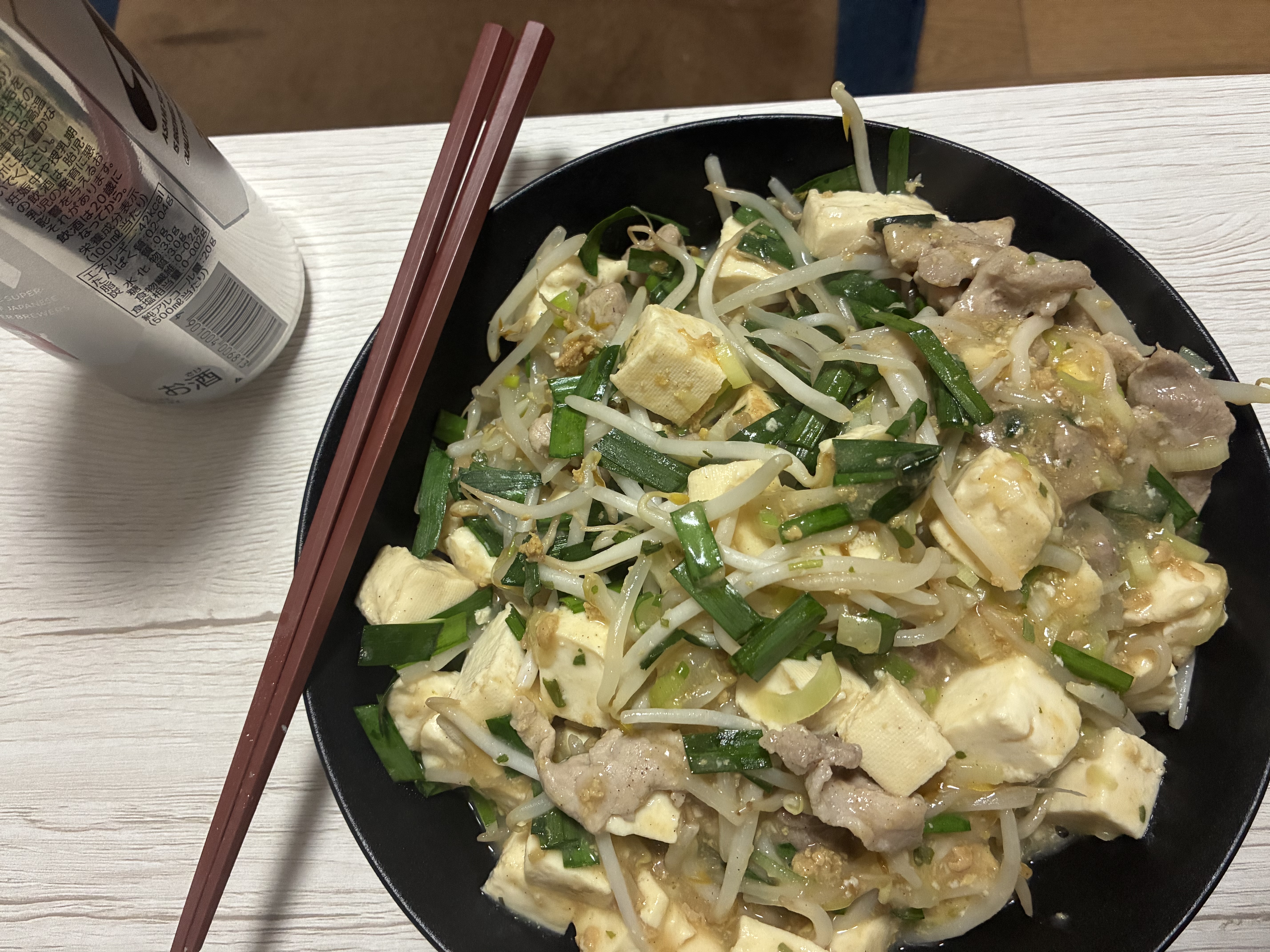 スレッドヘッダー画像: 底辺飯　食うわ