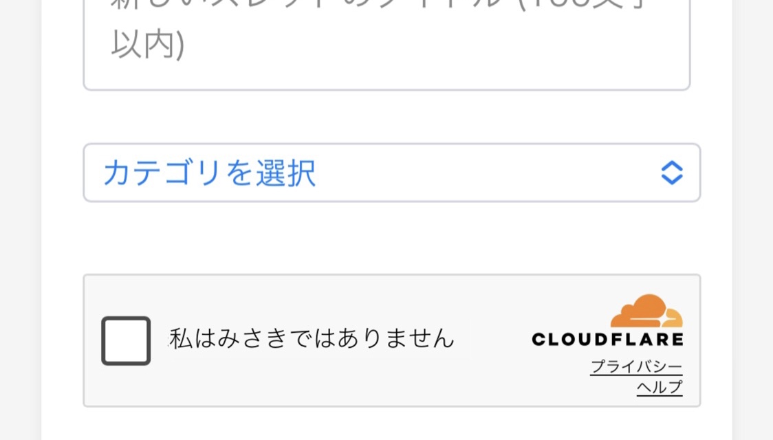 スレッドヘッダー画像: ,