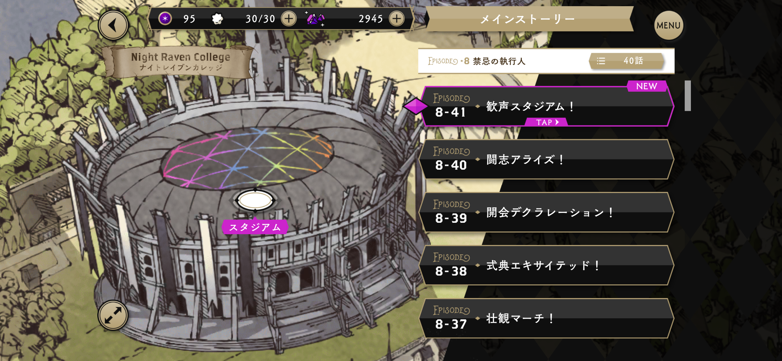 スレッドヘッダー画像: やっとストーリー更新された。また続きは遅くなりそうだけど。