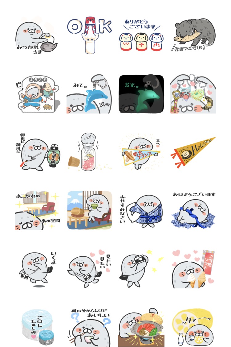 スレッドヘッダー画像: おじにぶっ刺さるかしら…？🤔