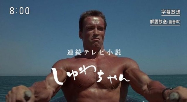 スレッドヘッダー画像: 😇