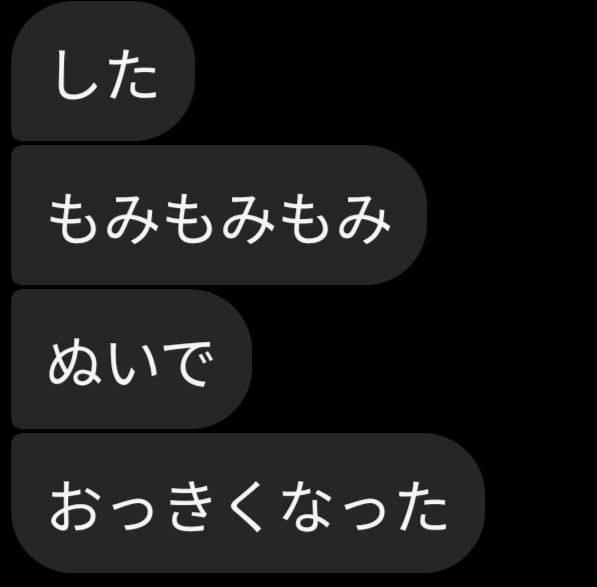 スレッドヘッダー画像: くそわろた