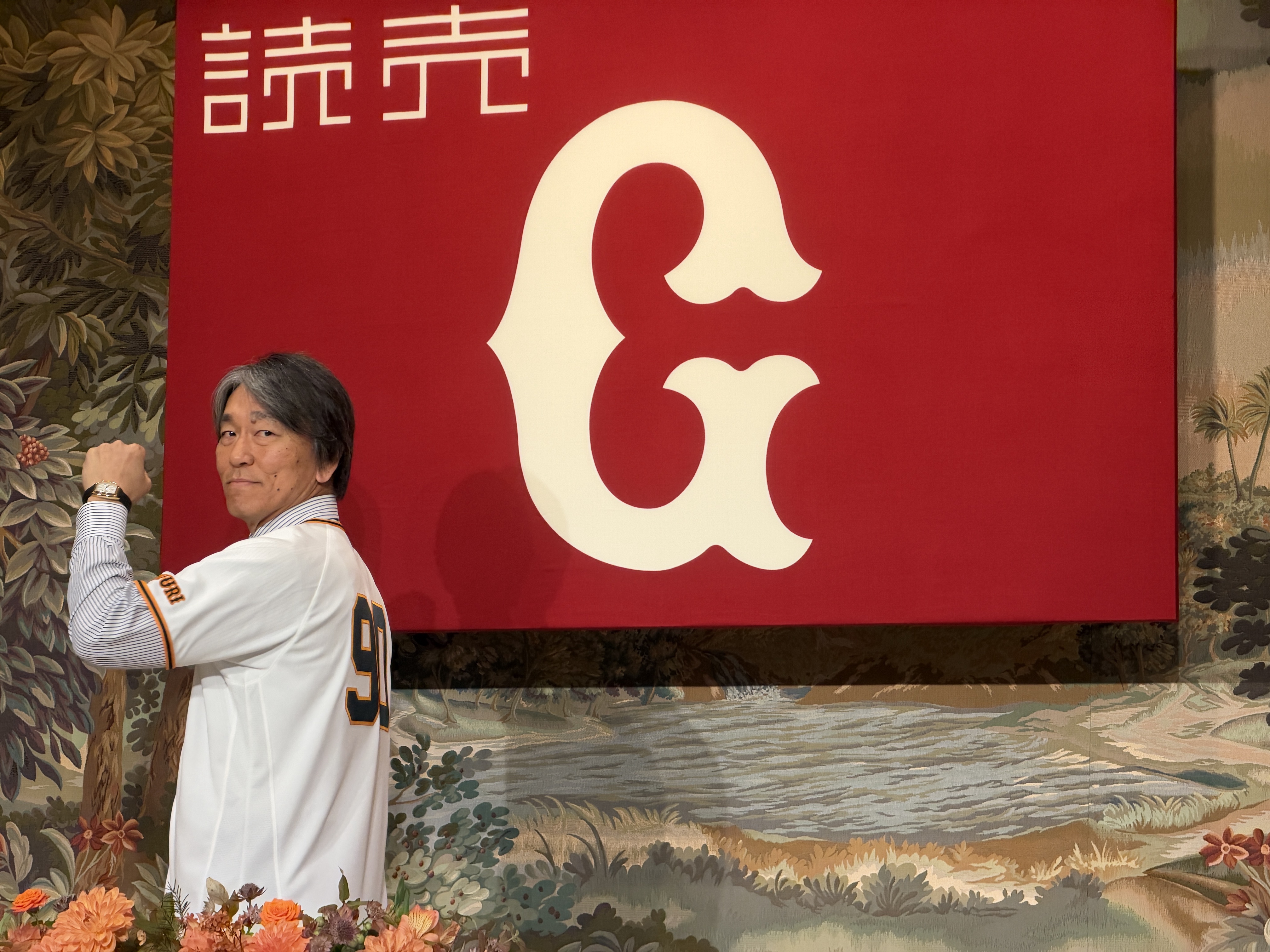 スレッドヘッダー画像: 「松井秀喜を世界一
愛している男が24時間語る放送」
▽雑談 (15:44～)

https://www.twitch.tv/kato_junichi0817