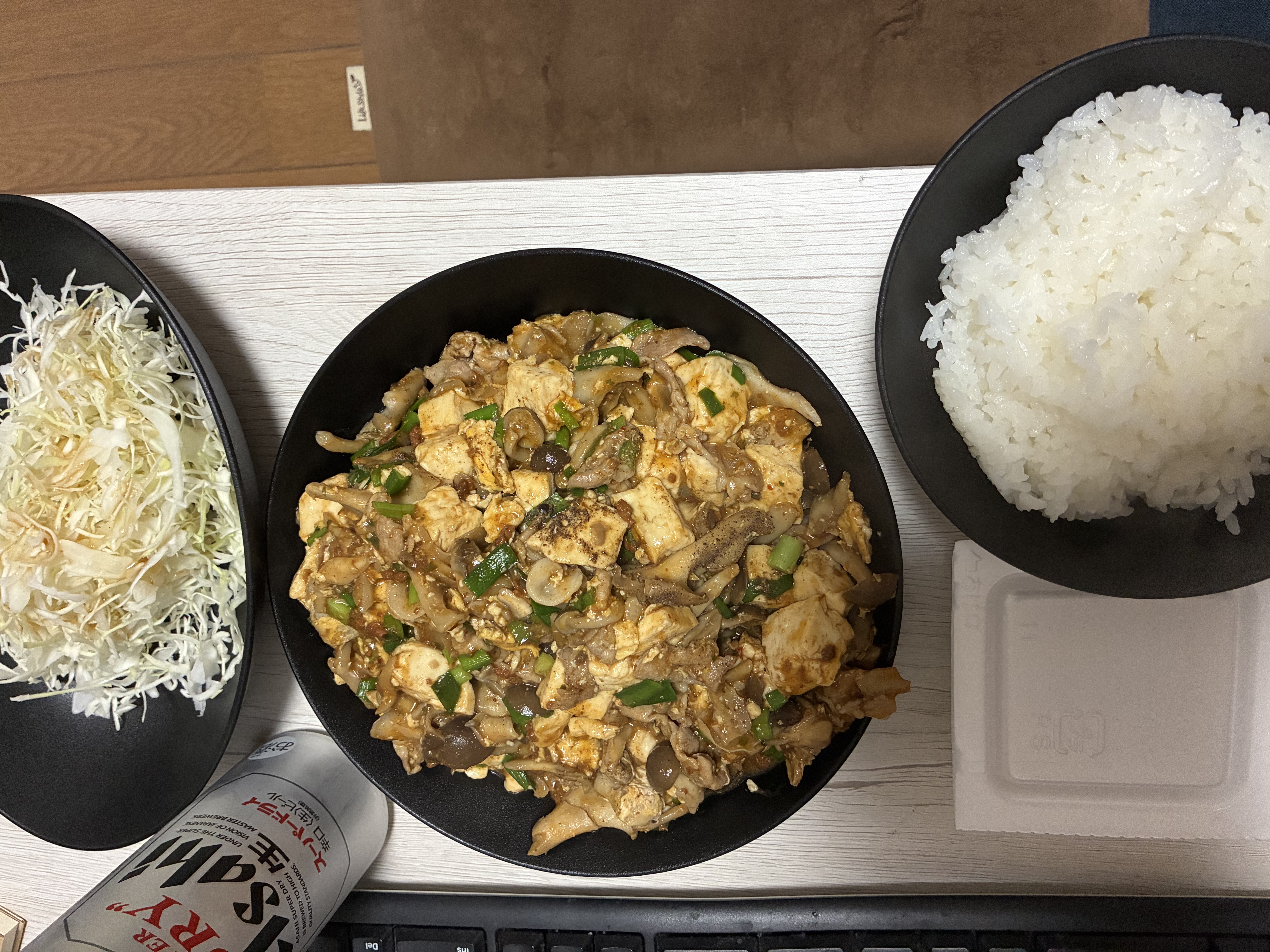 スレッドヘッダー画像: 底辺飯　食うわ
