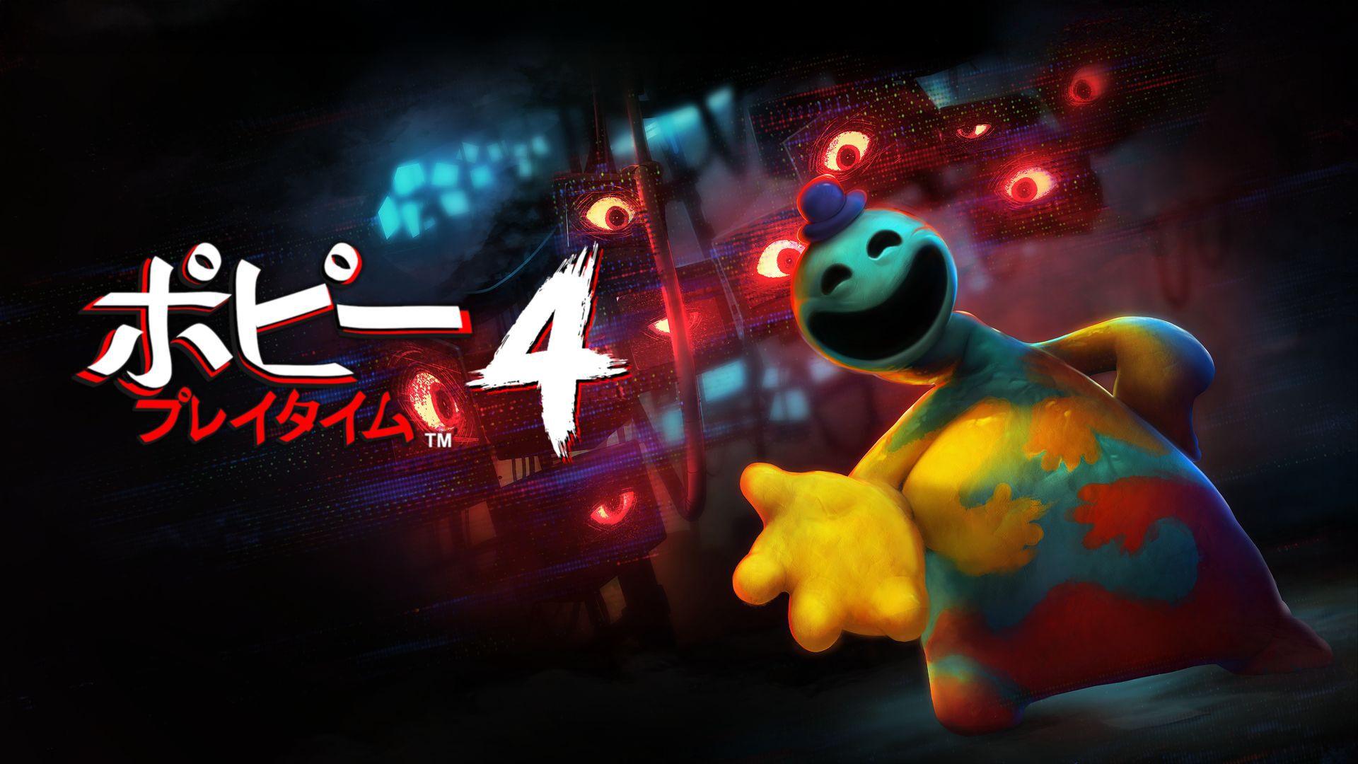 スレッドヘッダー画像: 『大人気のホラー知育ゲーム
PPT実況後編(ワイプあり)』
▽ポピープレイタイム
チャプター4、チャプター5

https://twitch.tv/kato_junichi0817