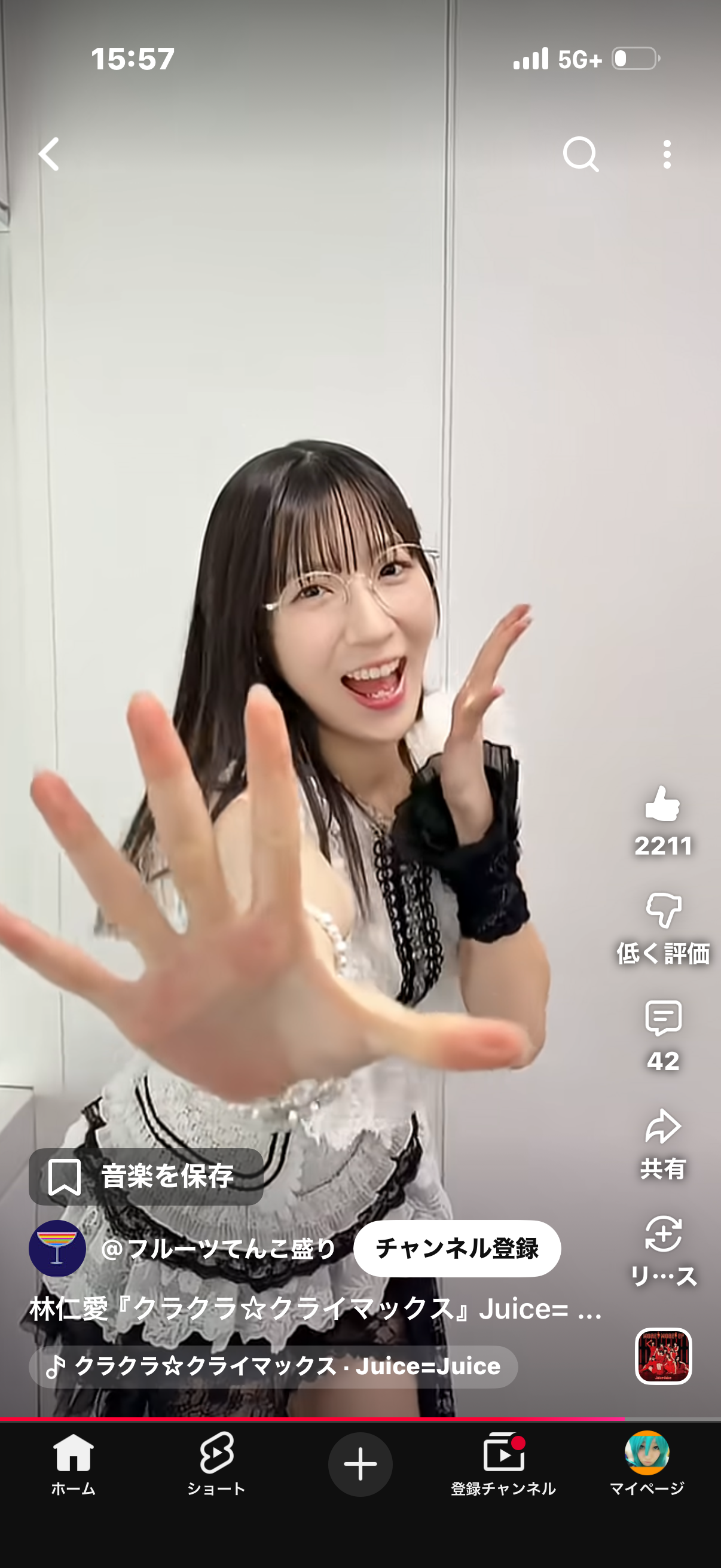 スレッドヘッダー画像: 26歳の人に14歳のアイドル林仁愛ちゃんに似てると言ったらダメ？眼鏡かけてると似てるんだよね…。でも取ると似てない。酷いと思われるかな？
