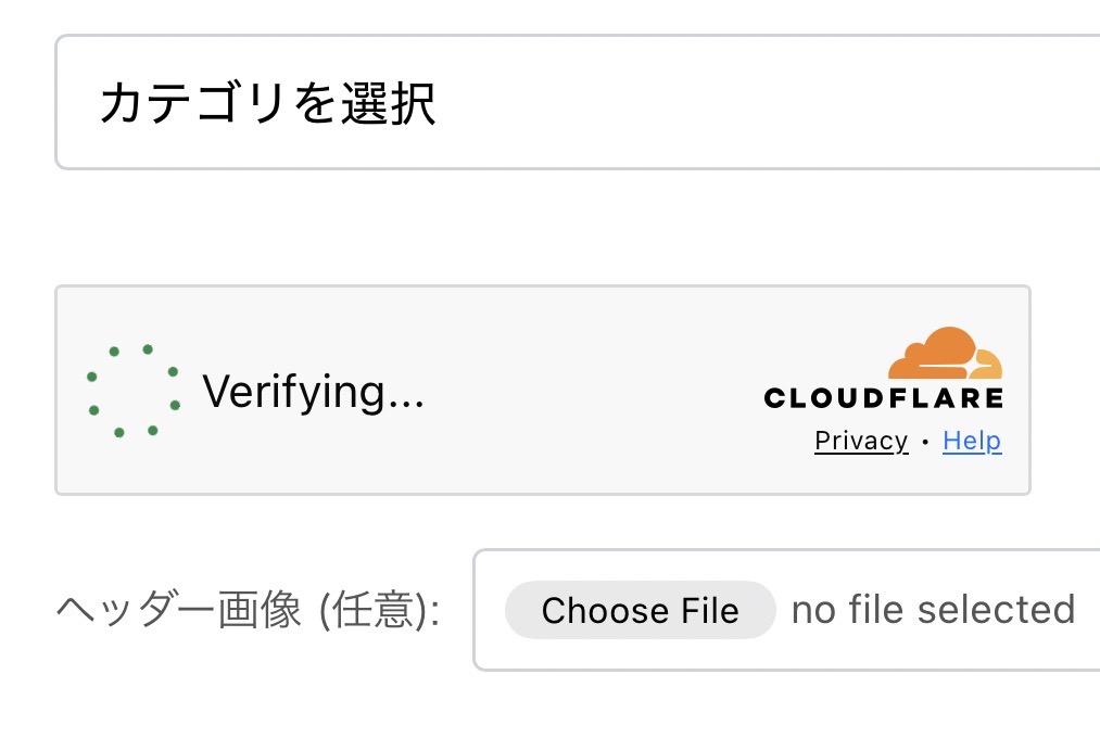 スレッドヘッダー画像: ウザすぎるウザすぎるウザすぎるウザすぎるウザすぎるウザすぎるウザすぎるウザすぎるウザすぎるウザすぎるウザすぎるウザすぎる