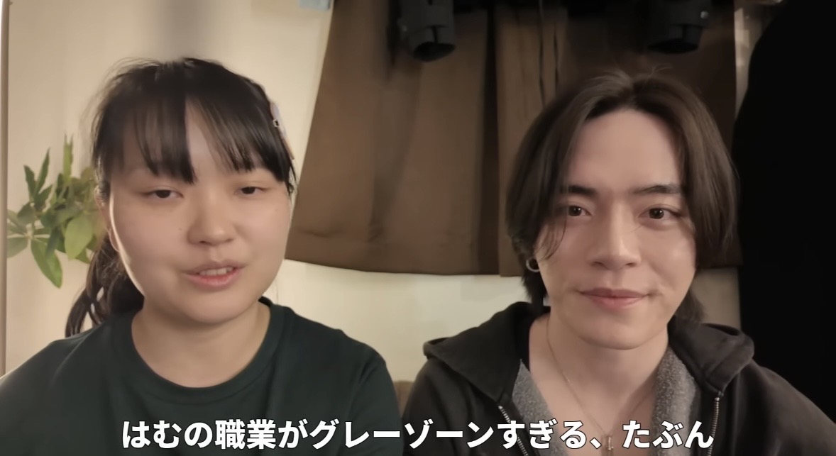 スレッドヘッダー画像: 左29歳風◯嬢、右イケメンニートらしいんだけど、、私美人ニートだけどやっぱこれ見ると働いてないと私もブサイク男としか付き合えないのかな？