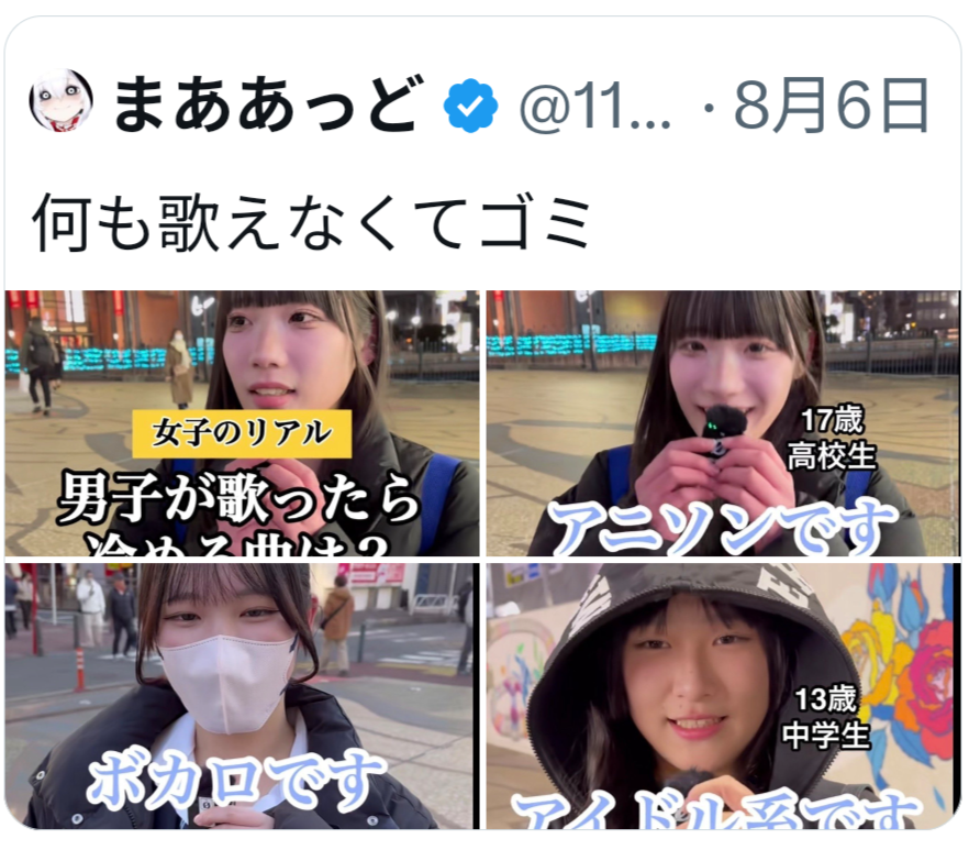 スレッドヘッダー画像: ヲタクはジャンルこれしかないと思てるん？もっと色々あるよね？ロック、洋楽、ヒップホップ、KーPOPなどなど