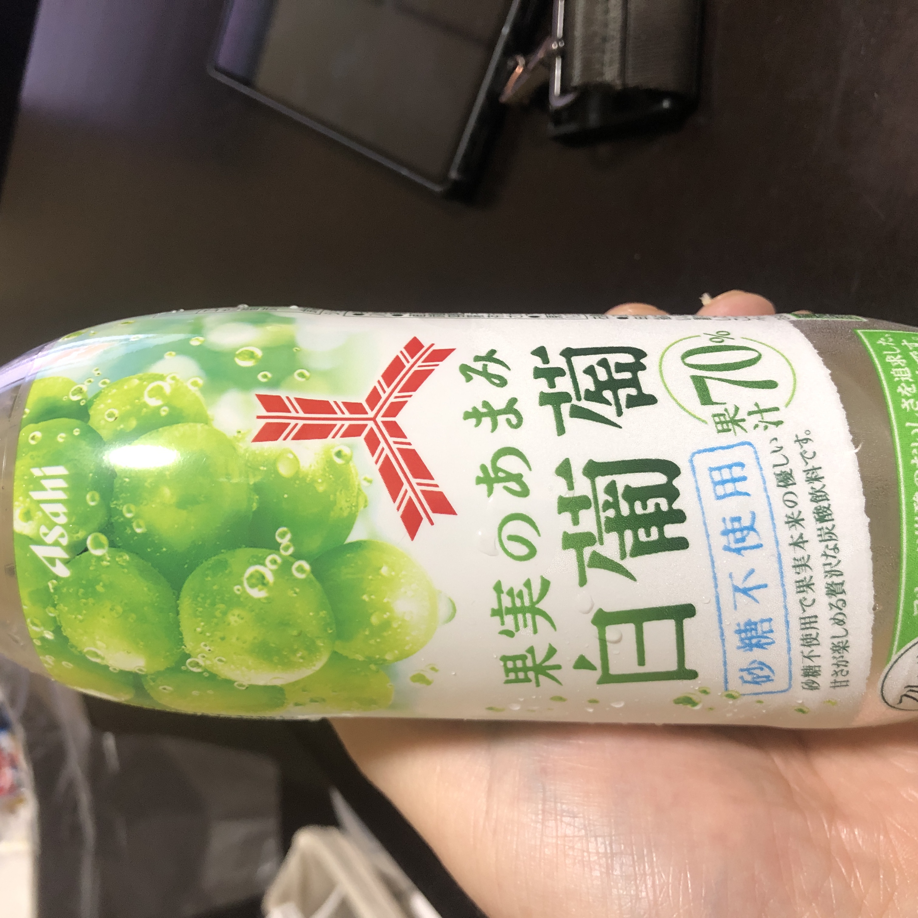 スレッドヘッダー画像: 砂糖も果糖ぶどう糖液糖も人工甘味料も使ってないのにちゃんと甘い。気に入った。