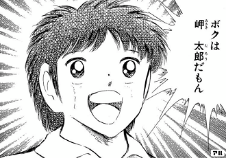 スレッドヘッダー画像: .